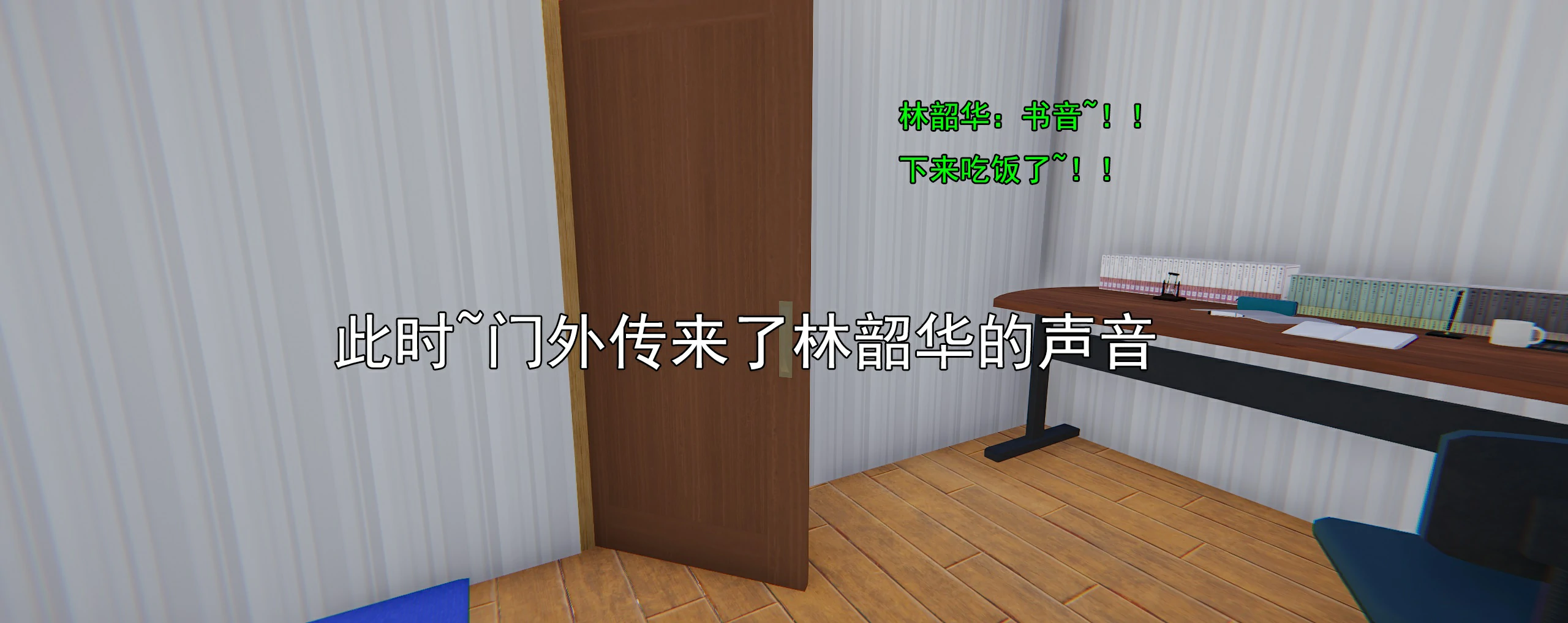 第505页