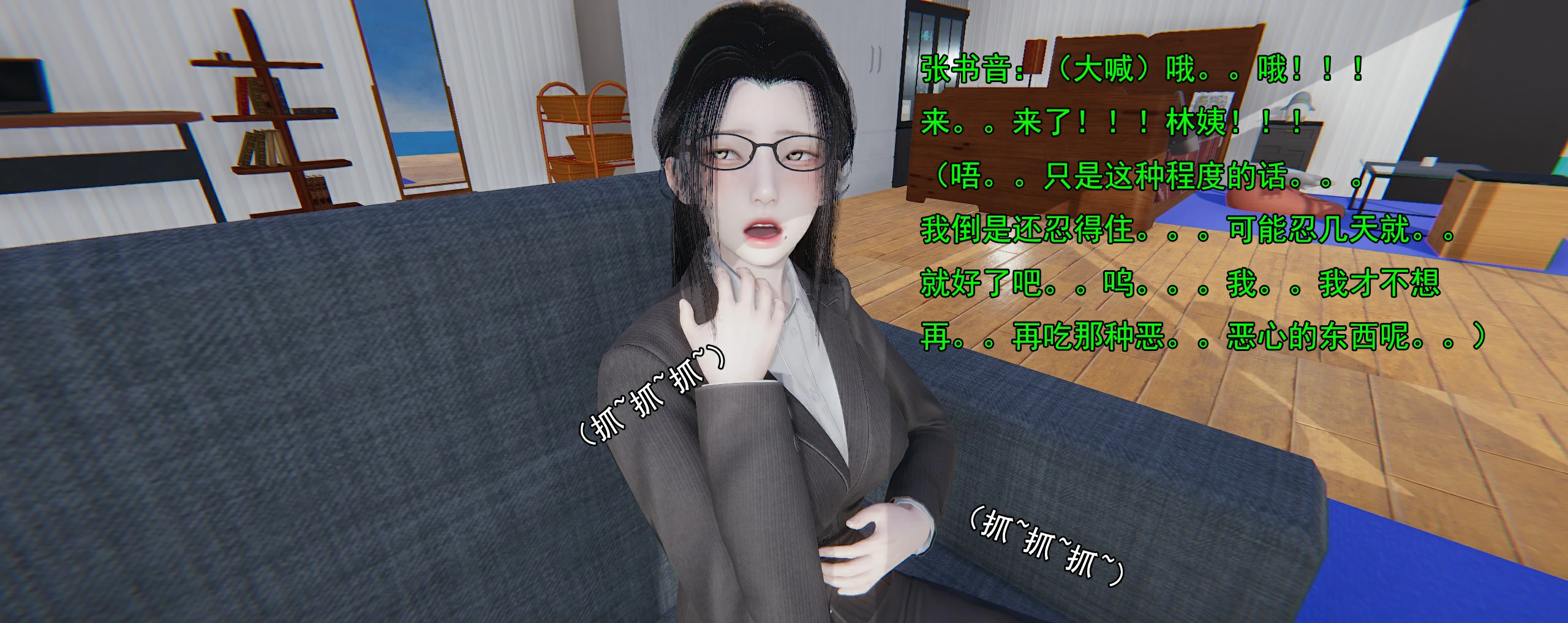 第506页