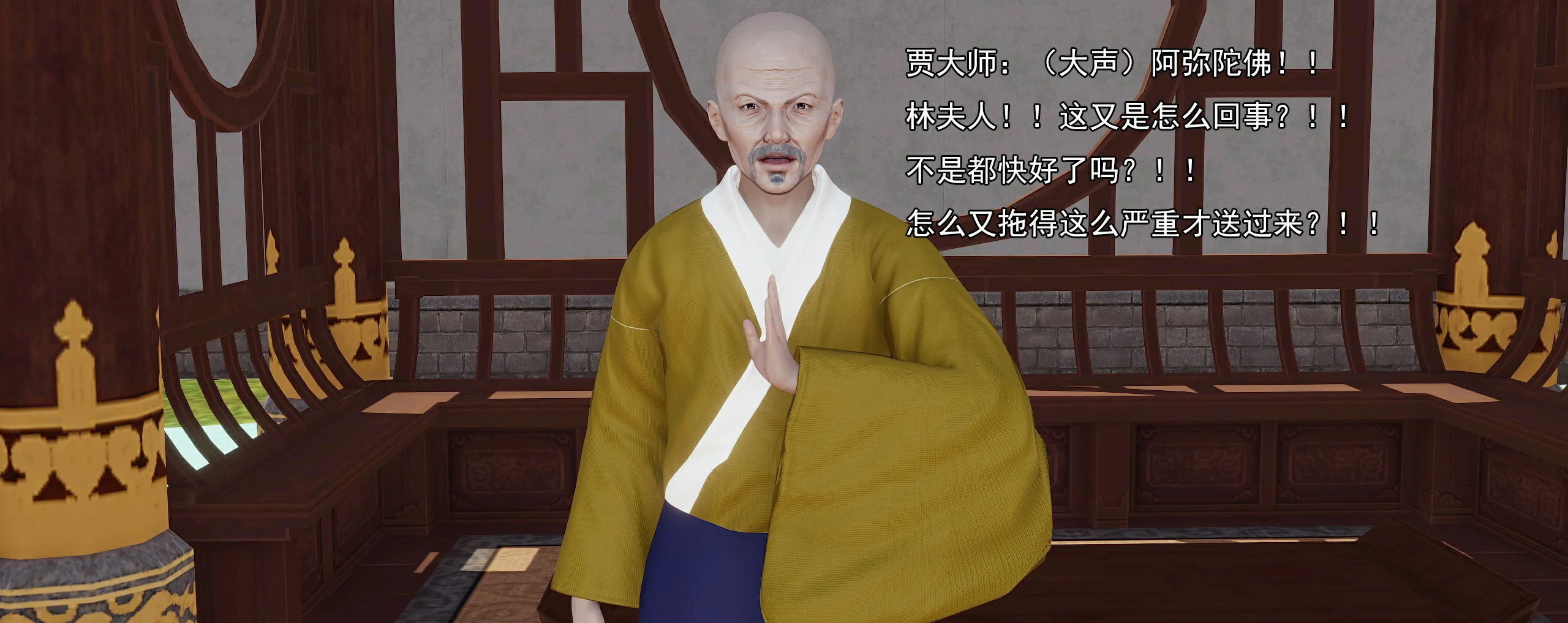 第516页