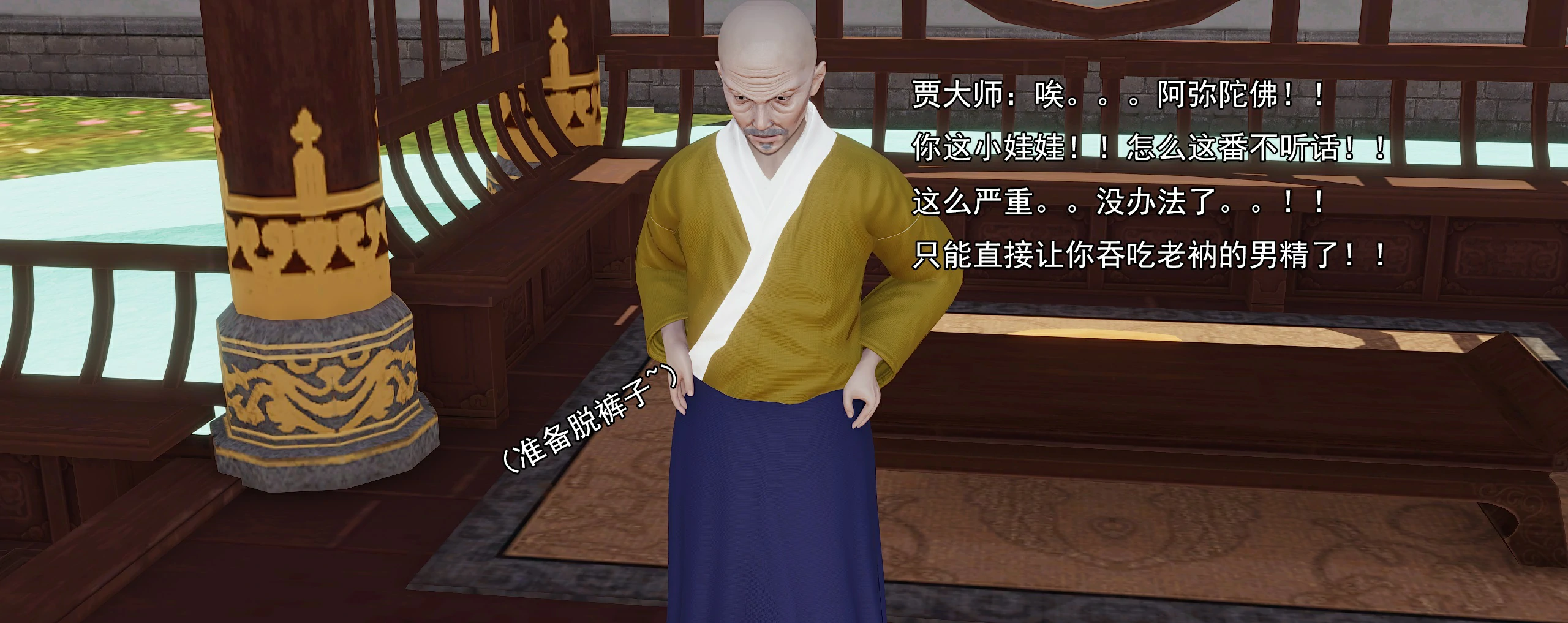 第518页