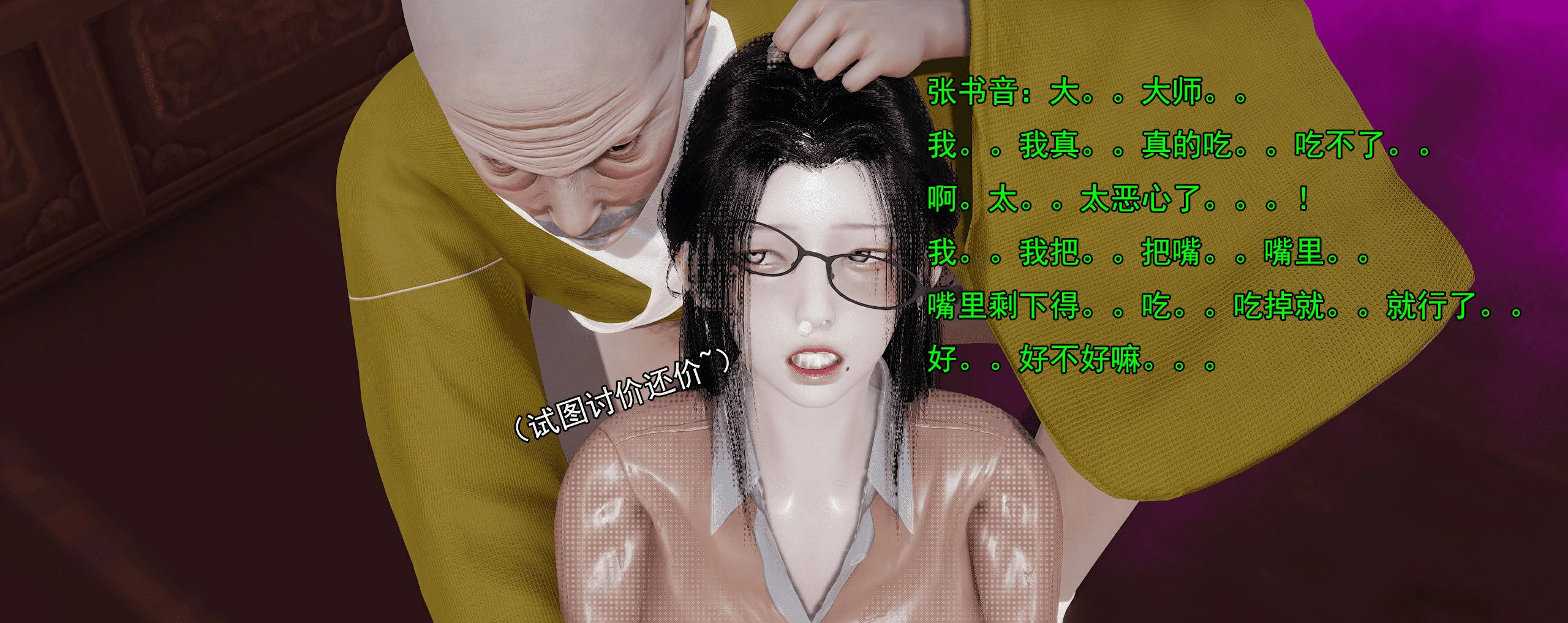 第42页