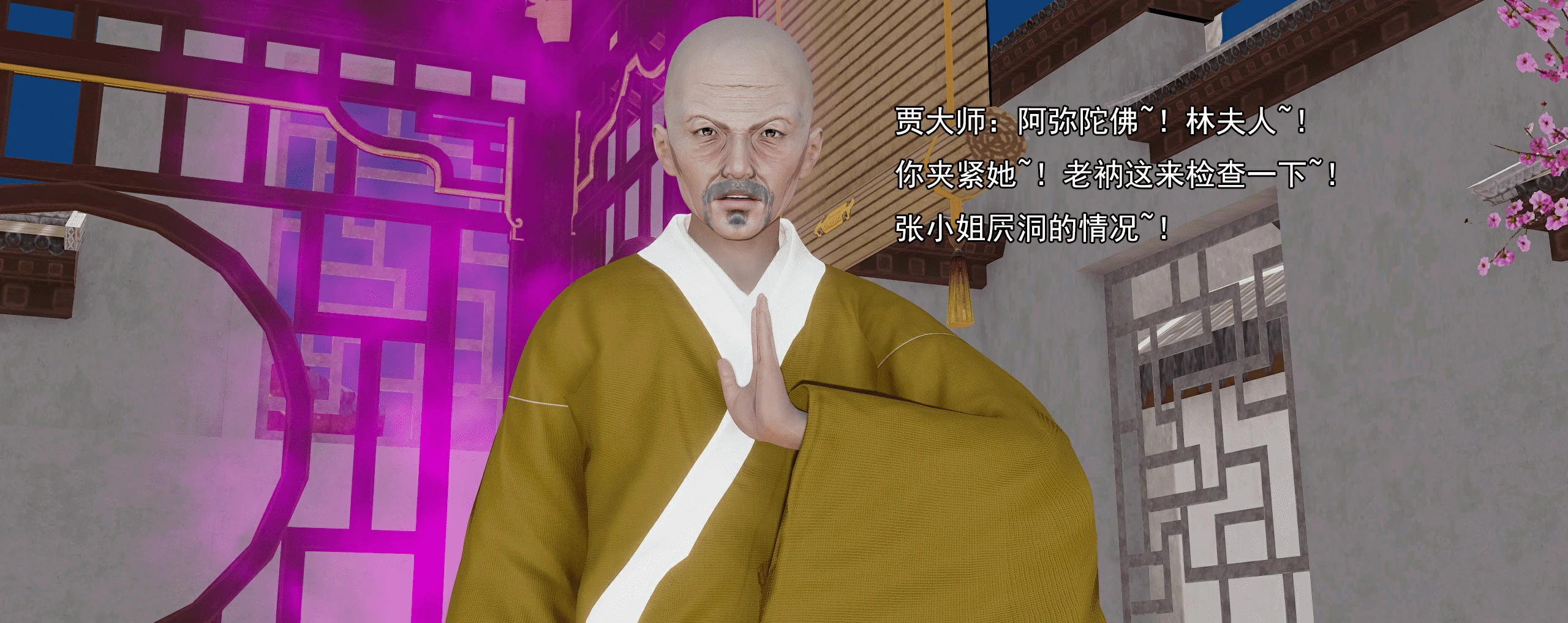 第64页