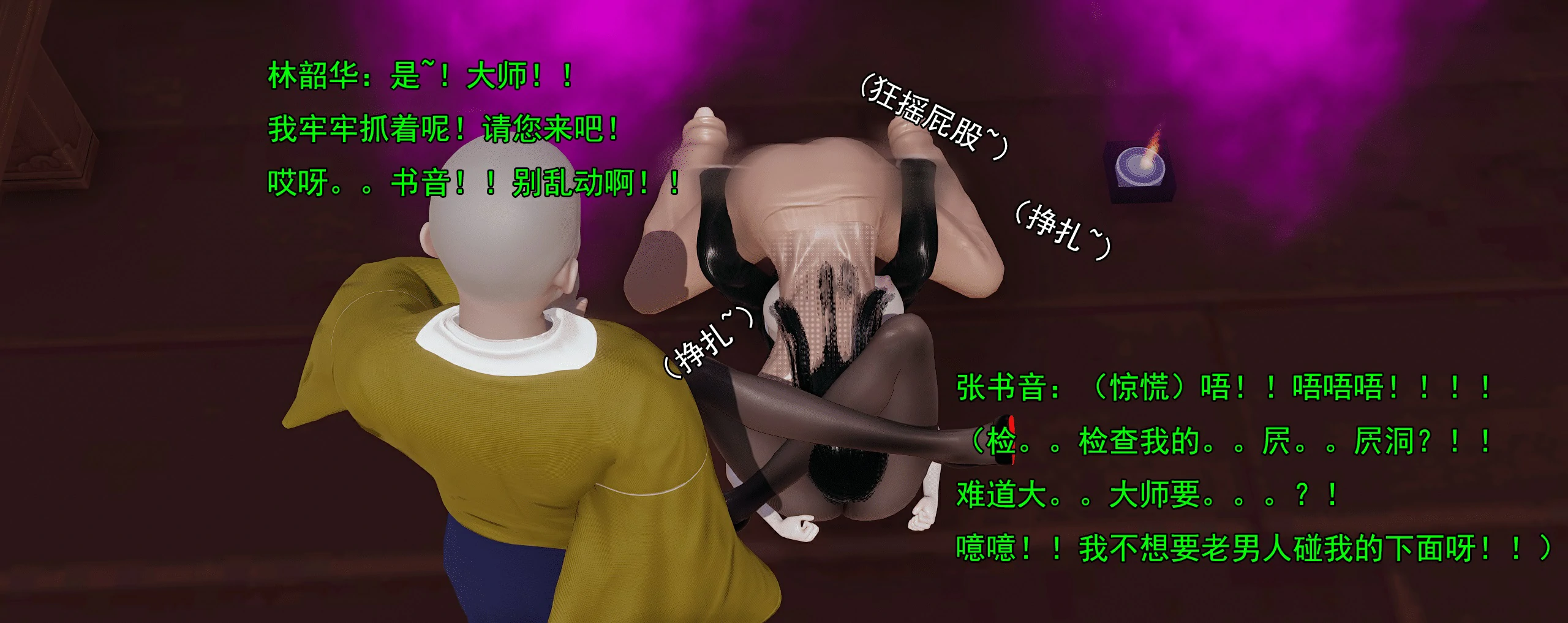 第65页