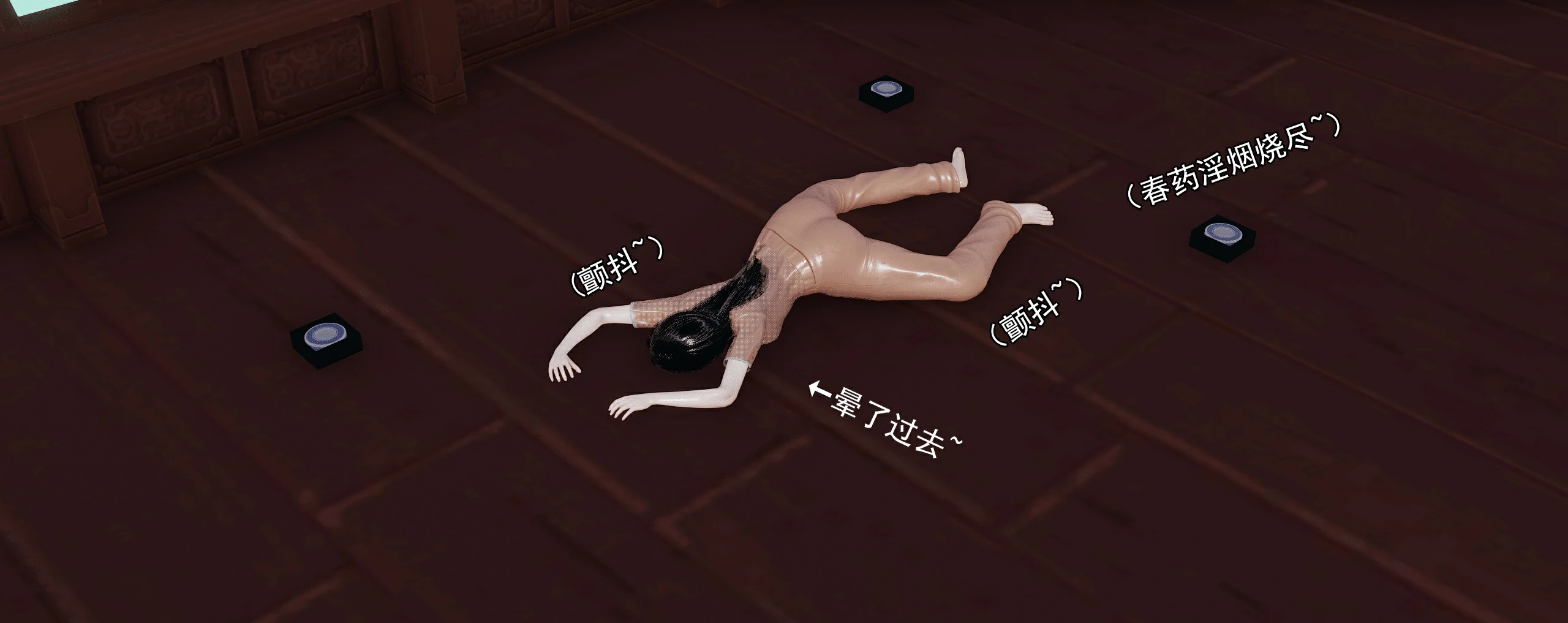 第72页