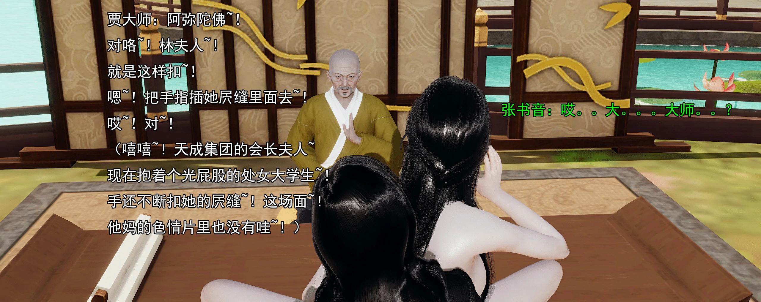 第84页