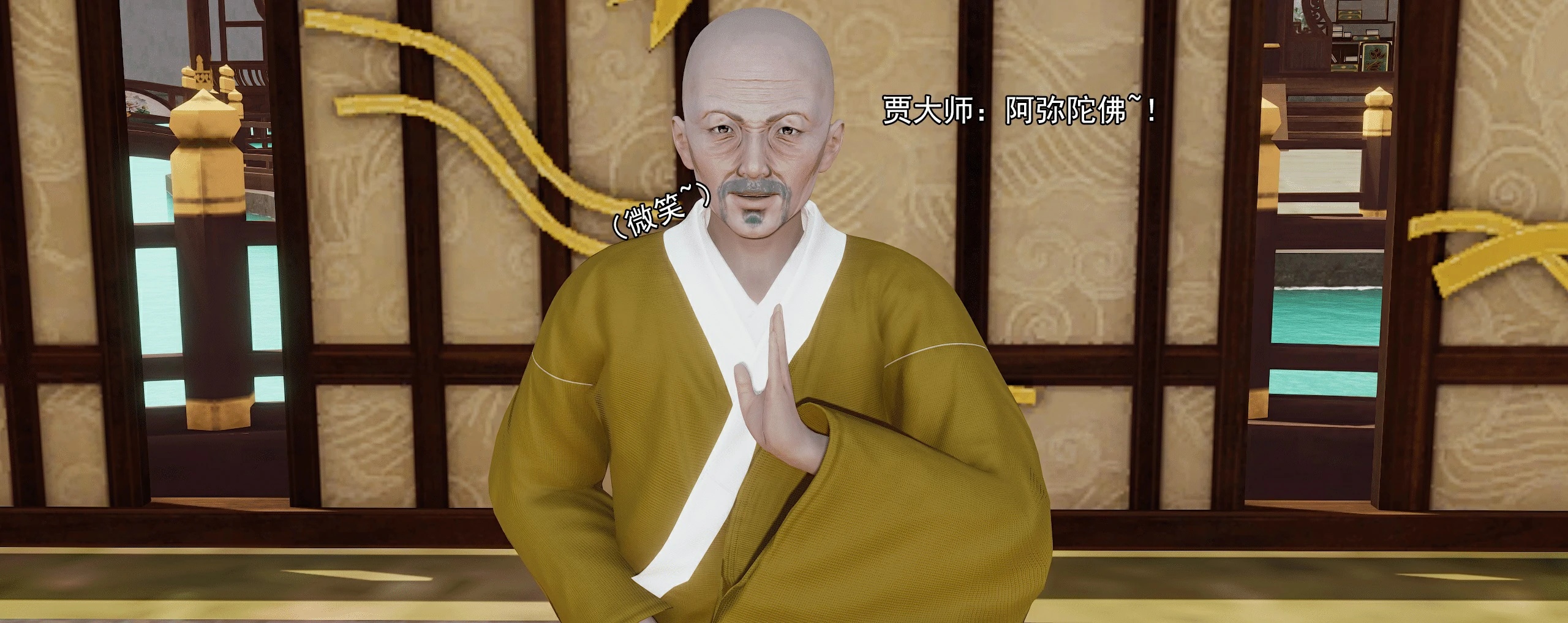 第87页
