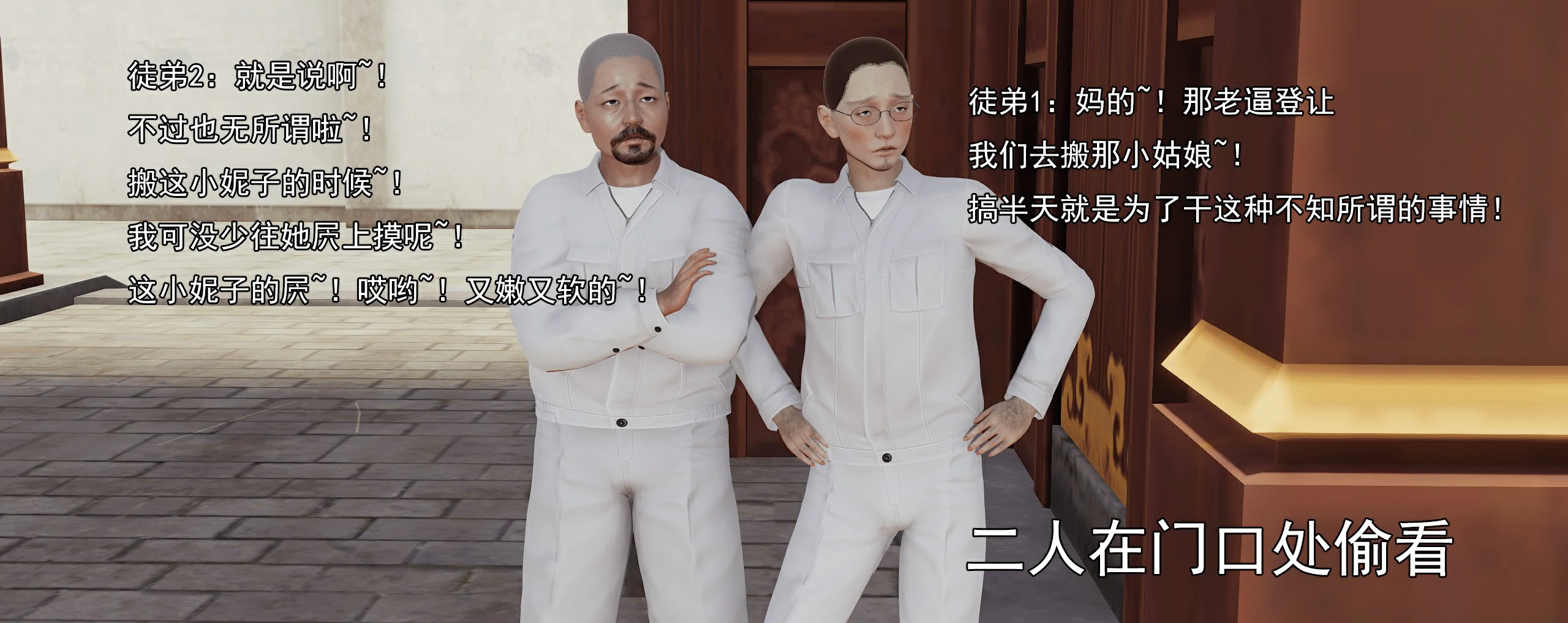 第89页