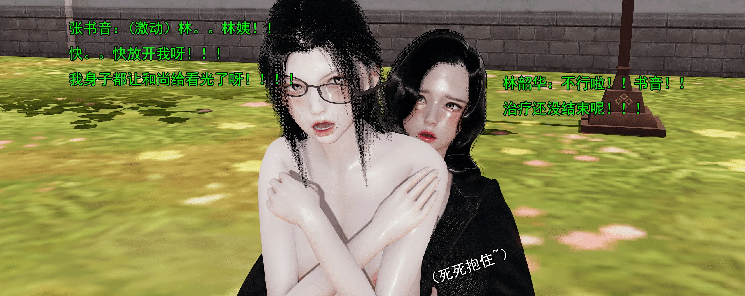 第92页