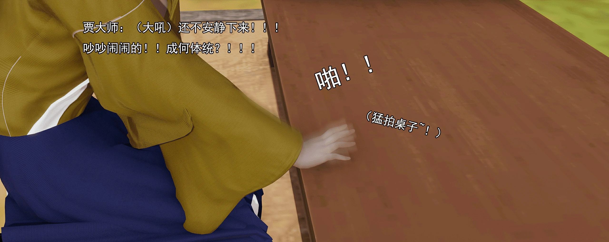 第93页