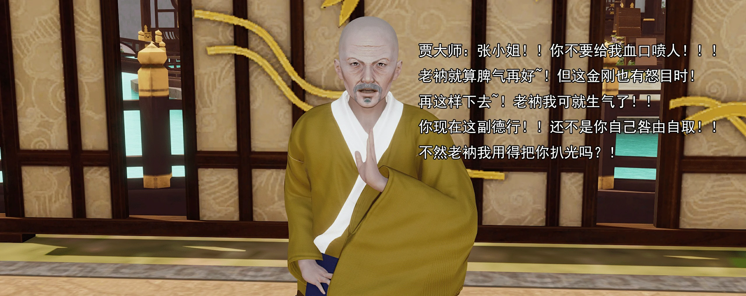 第95页