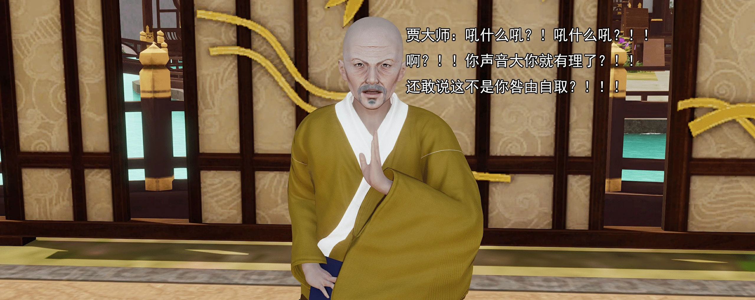 第98页