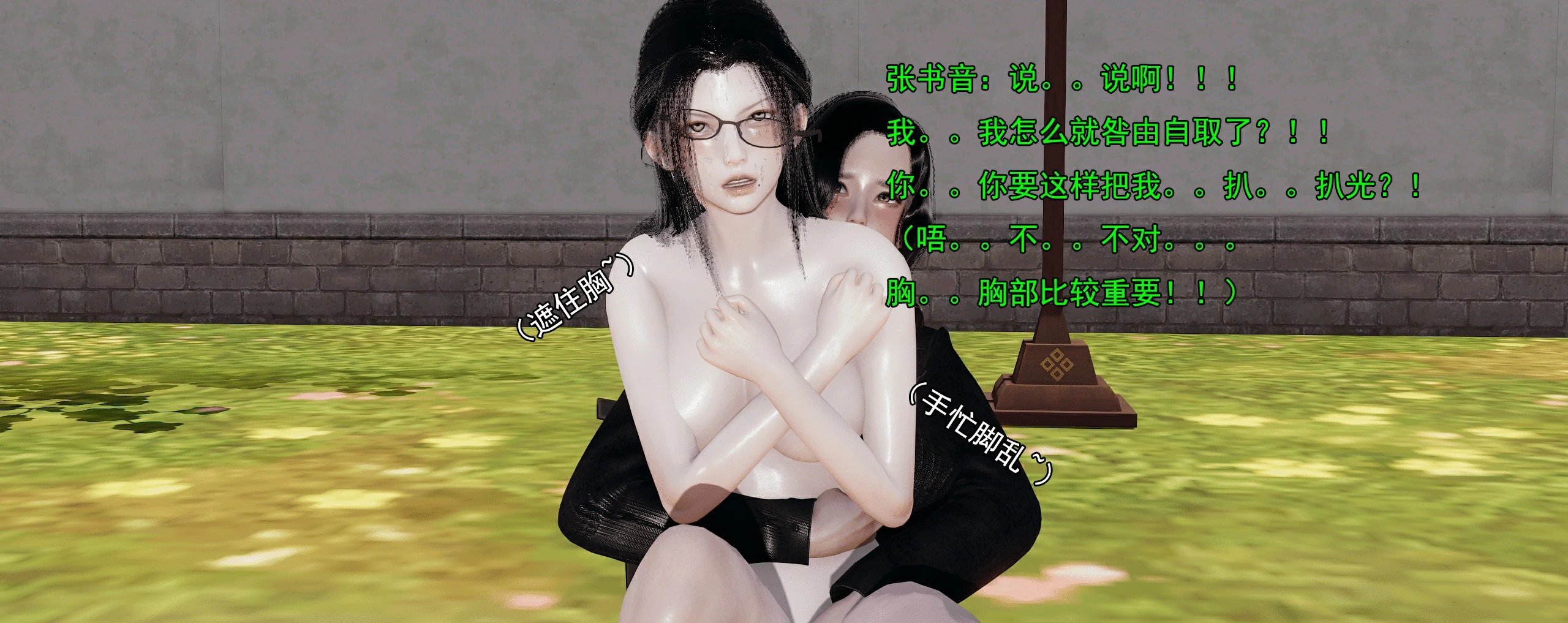 第97页