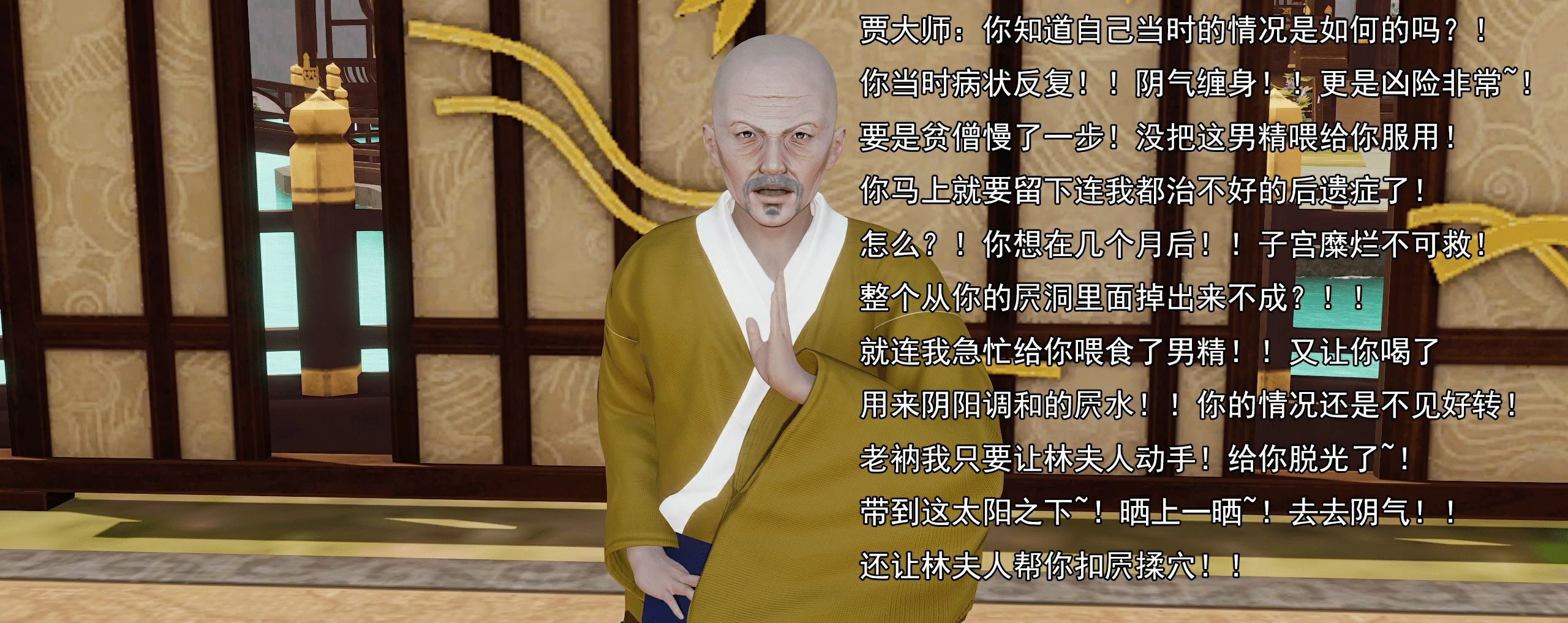 第100页