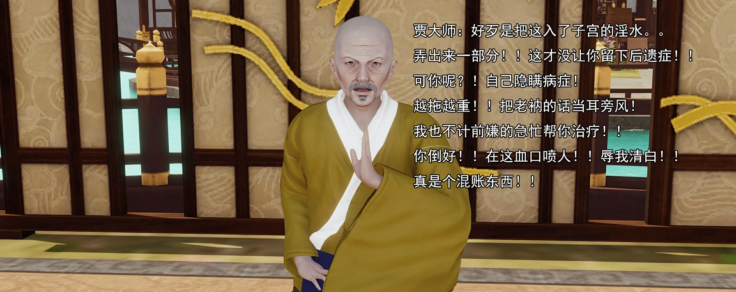 第101页