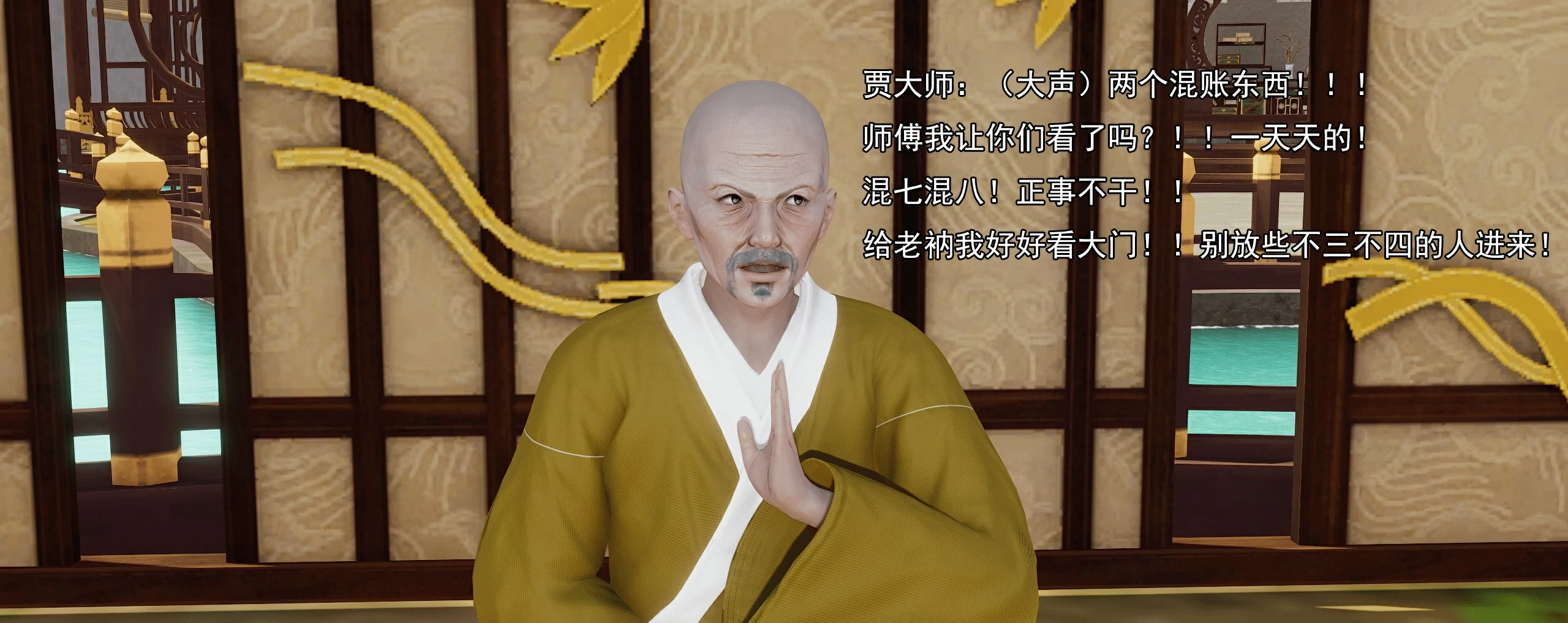 第115页