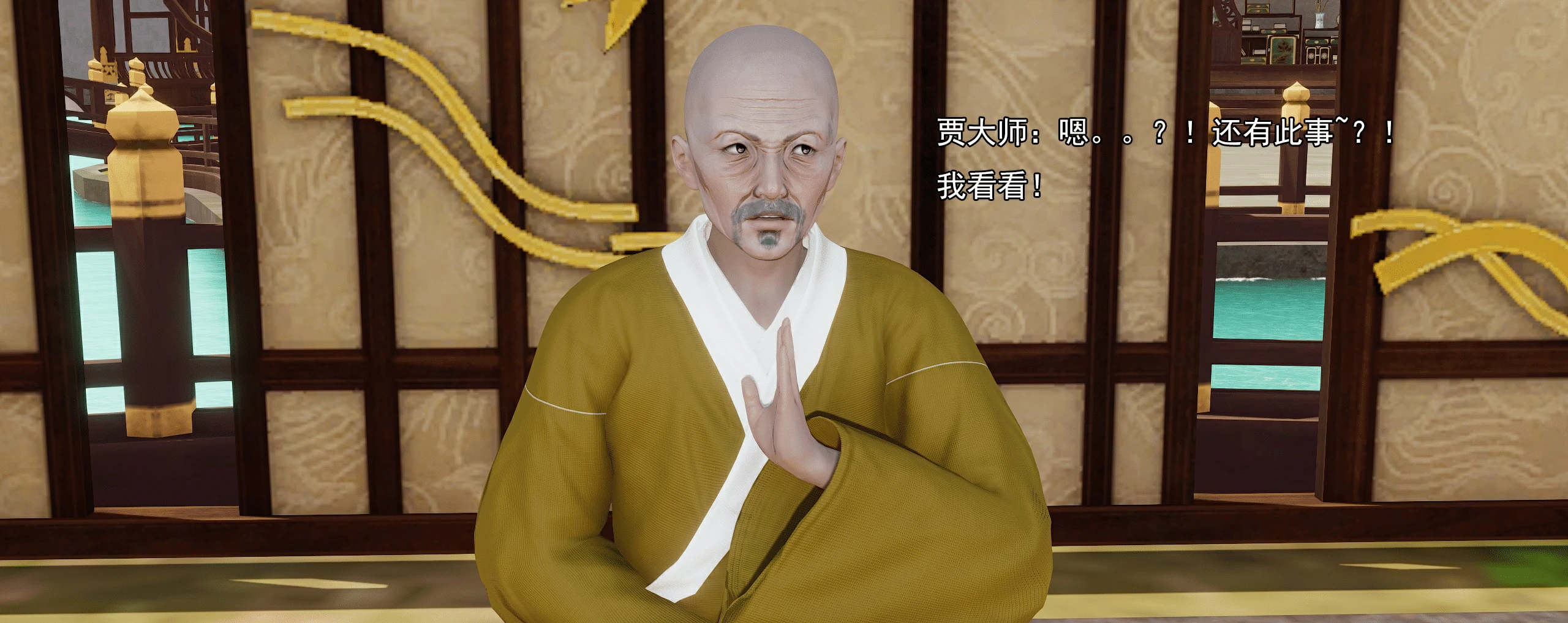 第114页