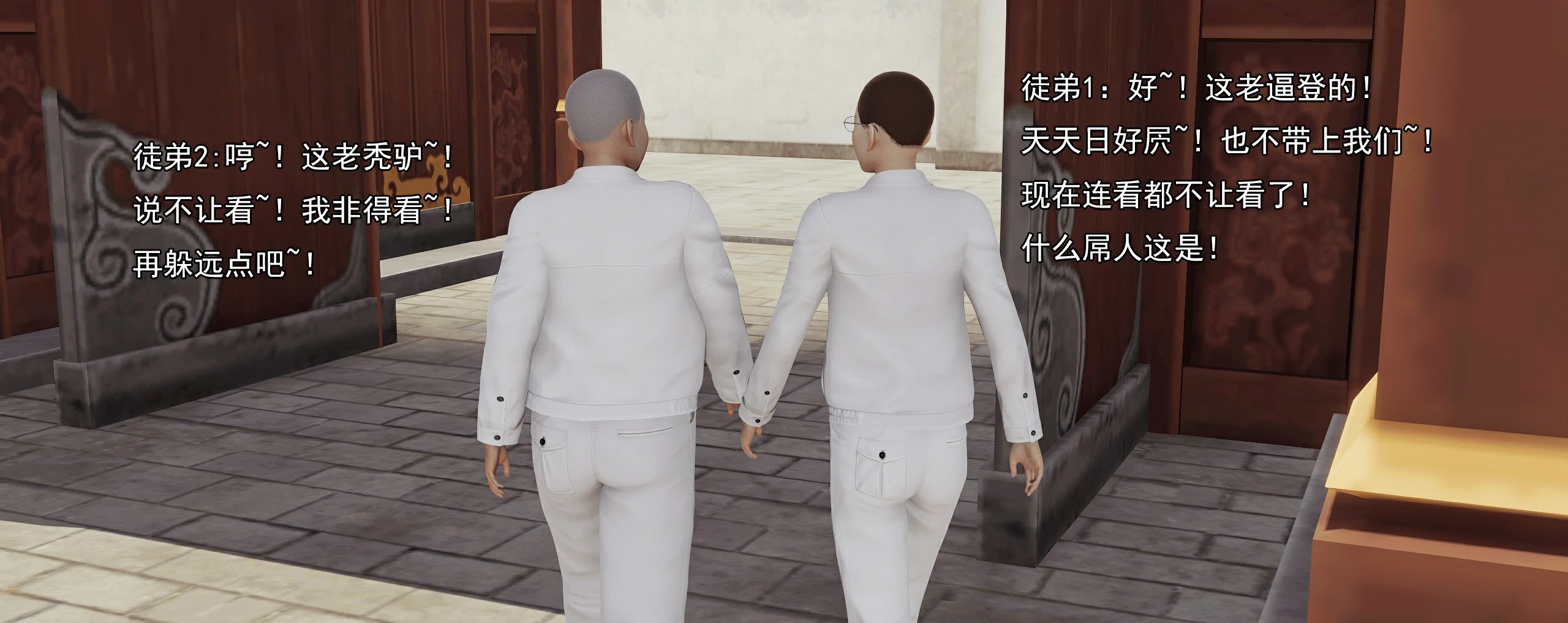 第116页