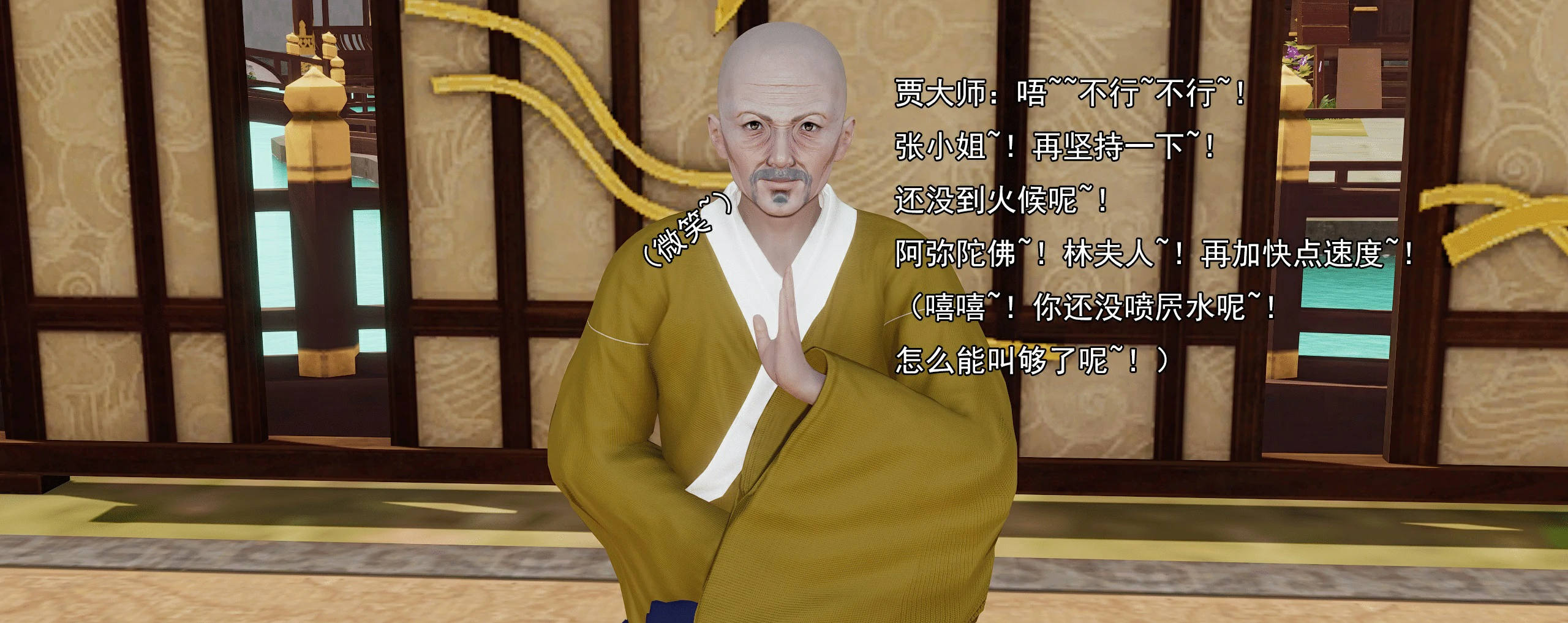 第125页