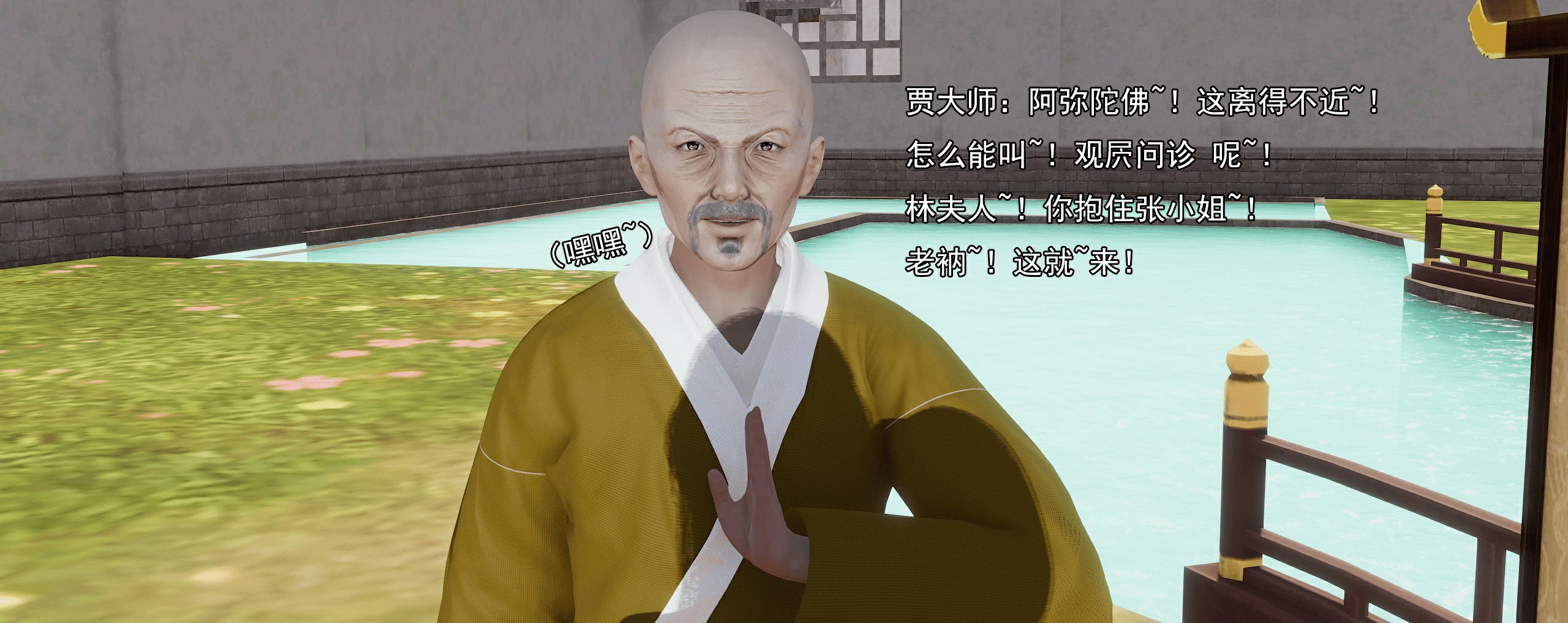 第133页