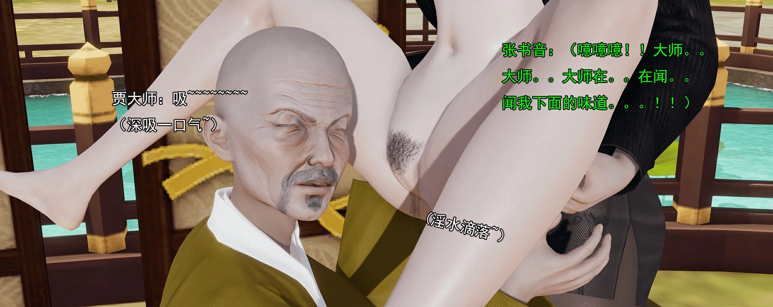 第134页