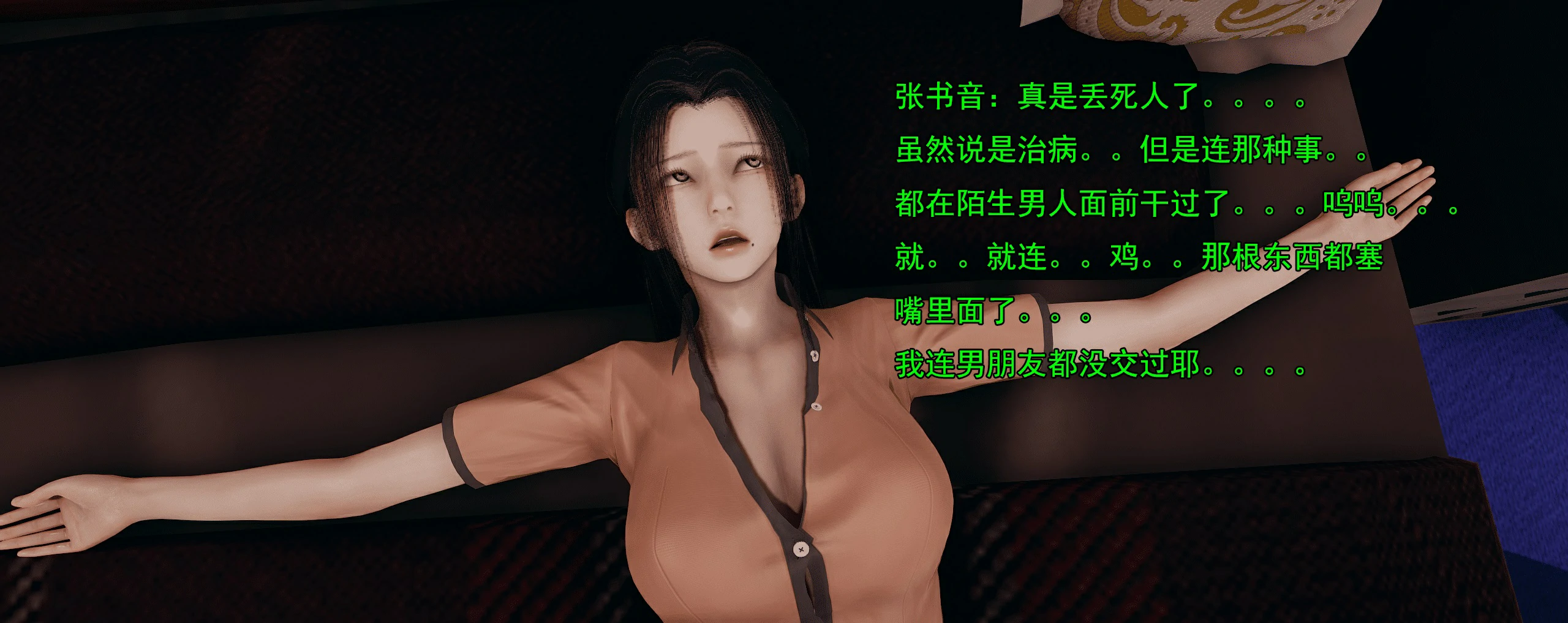 第141页