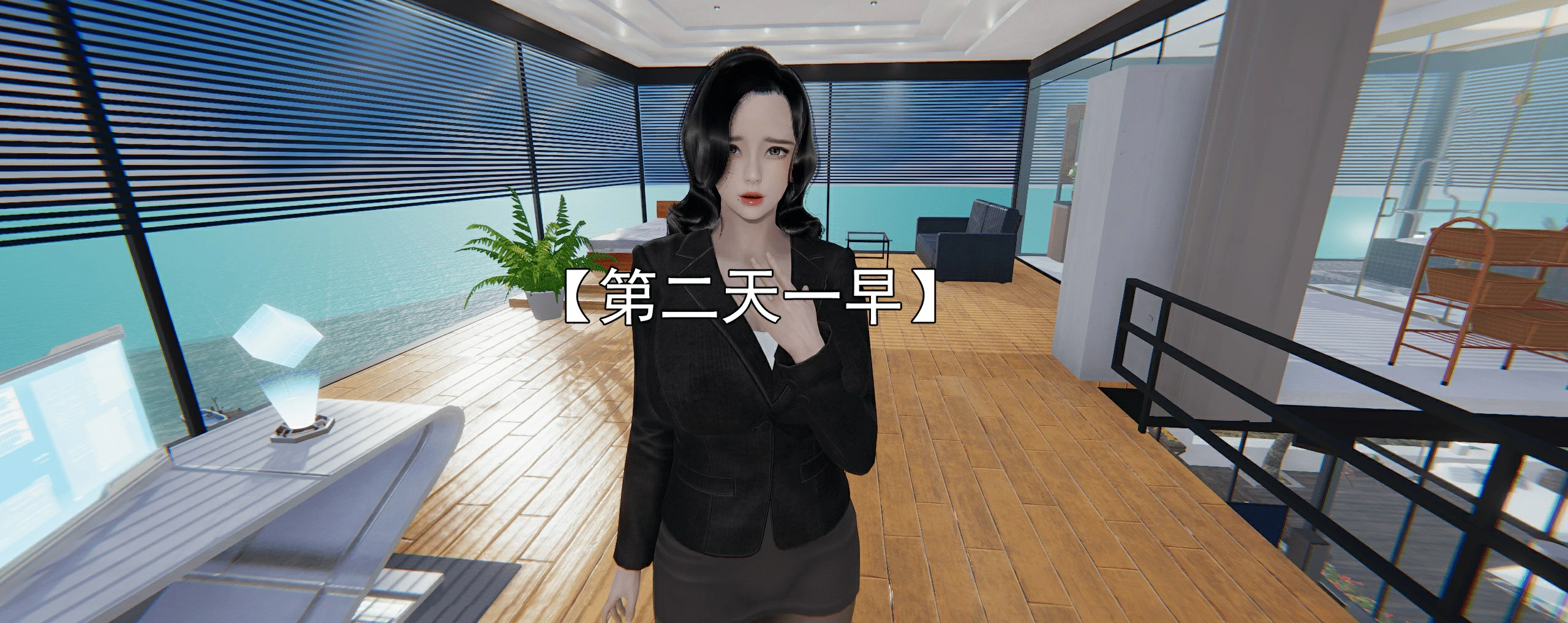 第143页