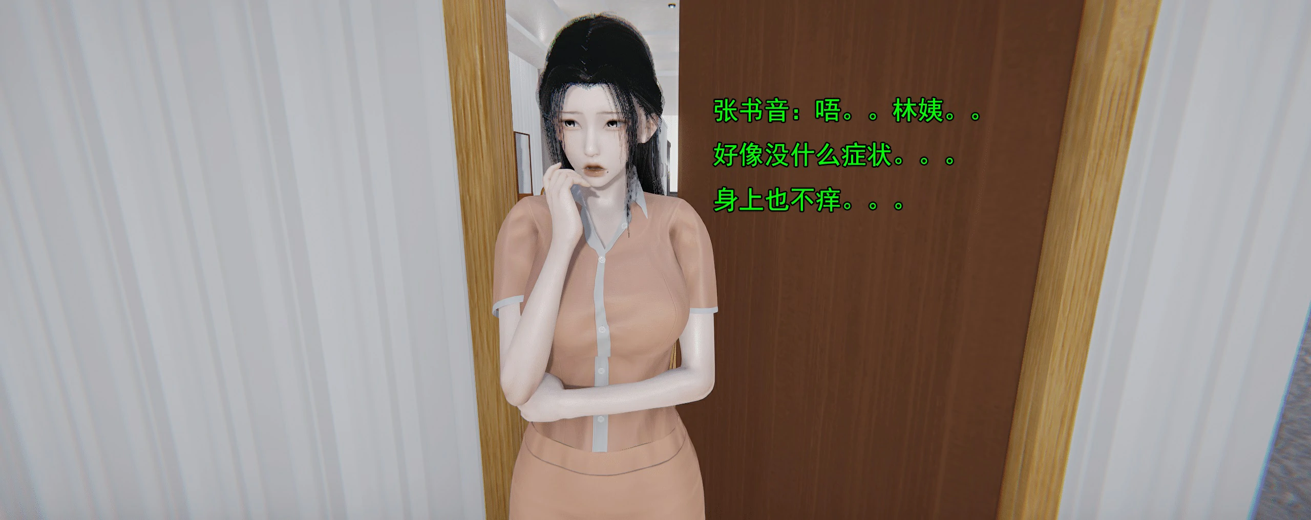 第145页