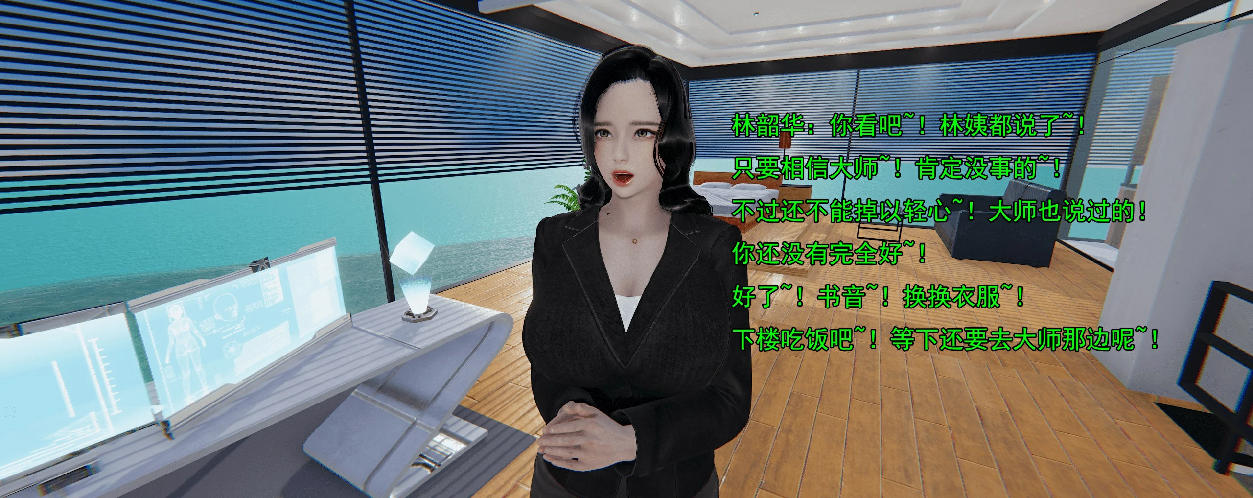 第146页