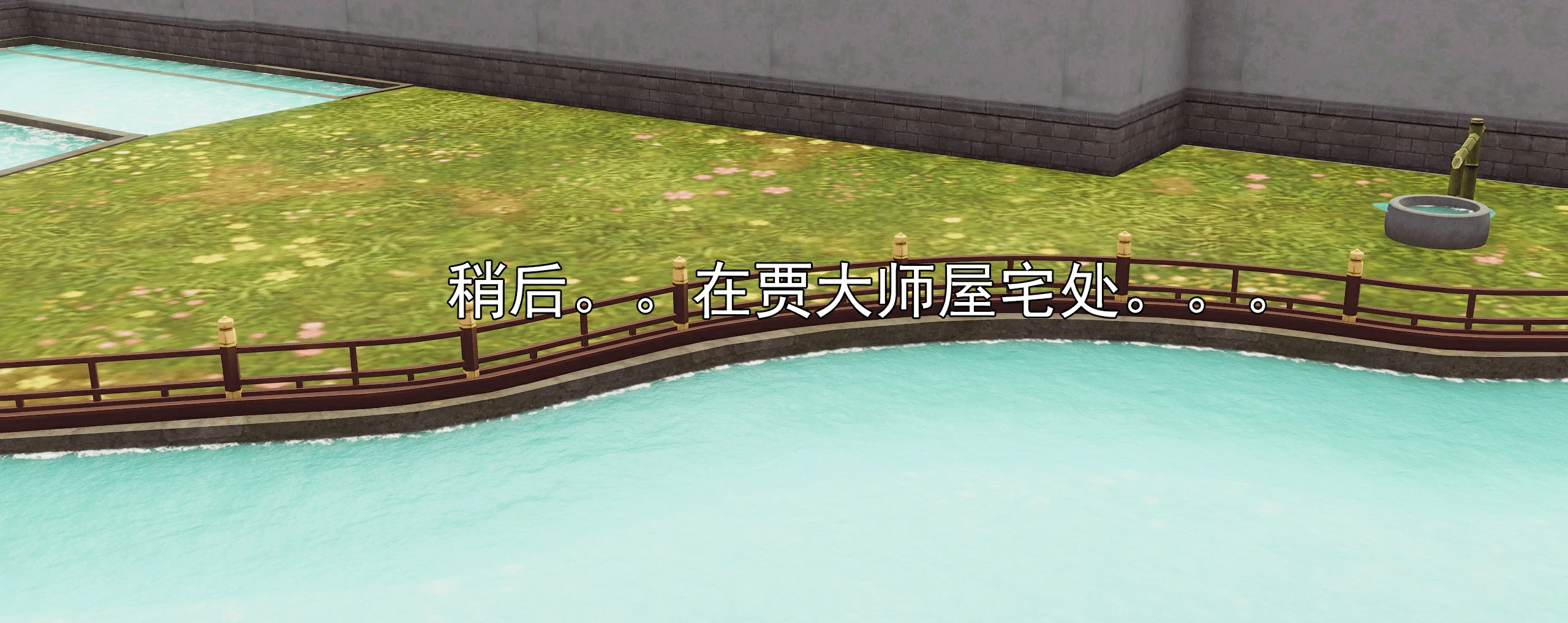 第147页