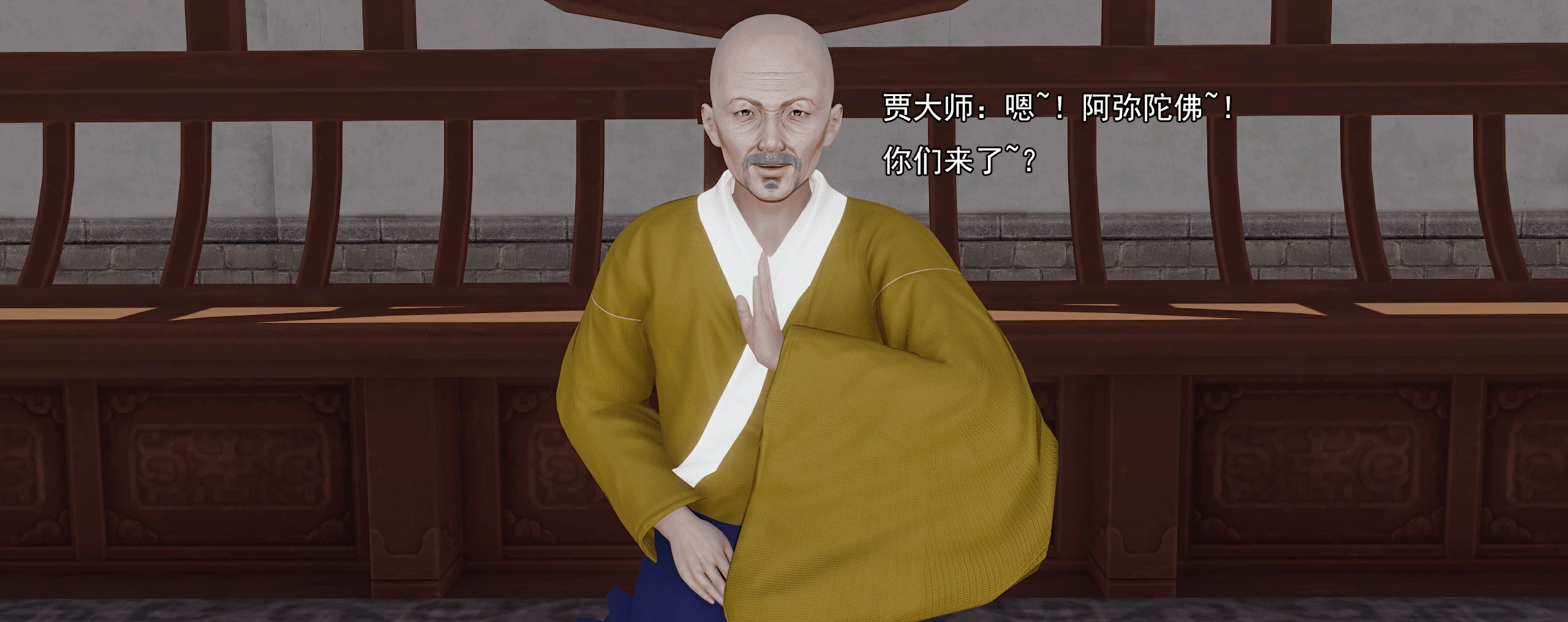 第149页