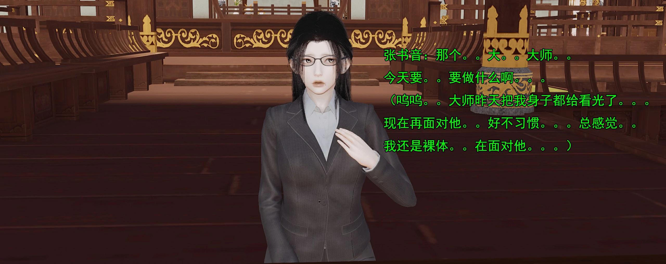 第150页