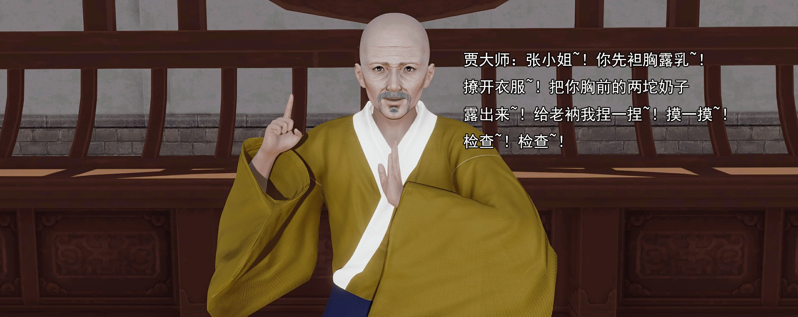第153页