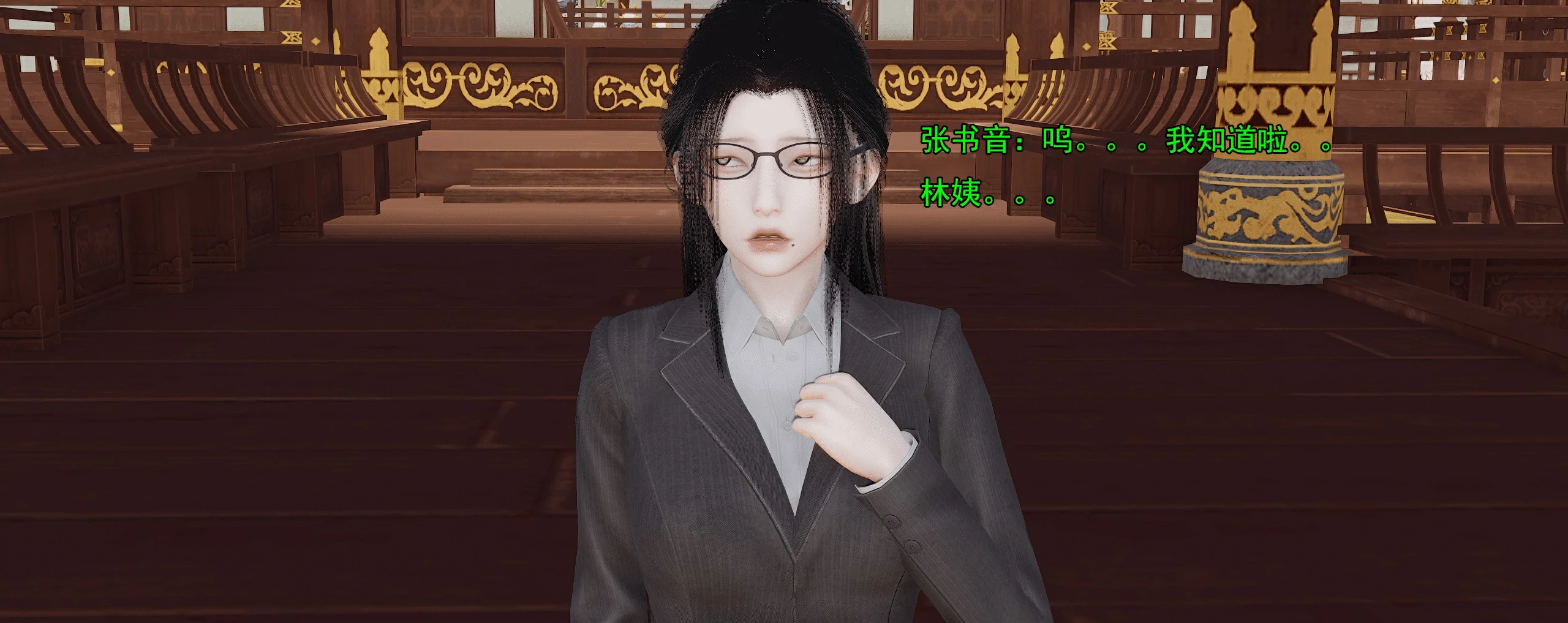 第156页