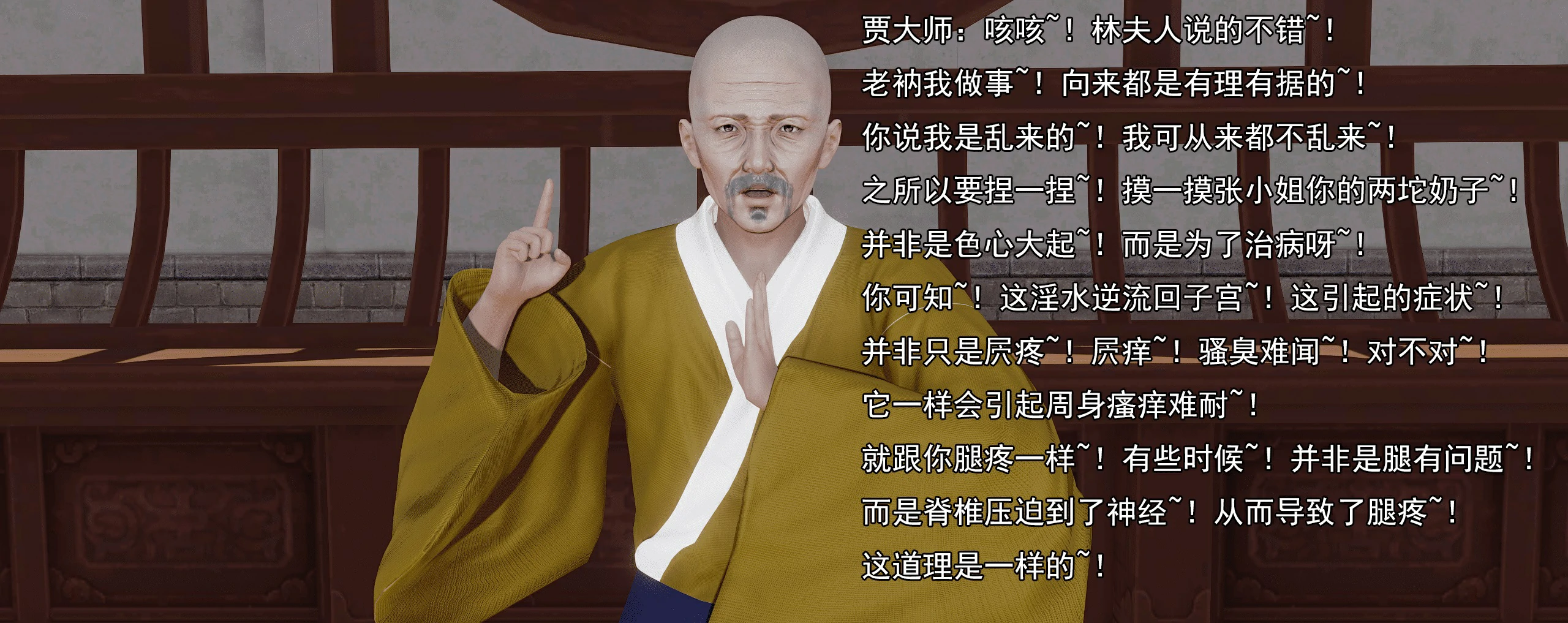 第157页