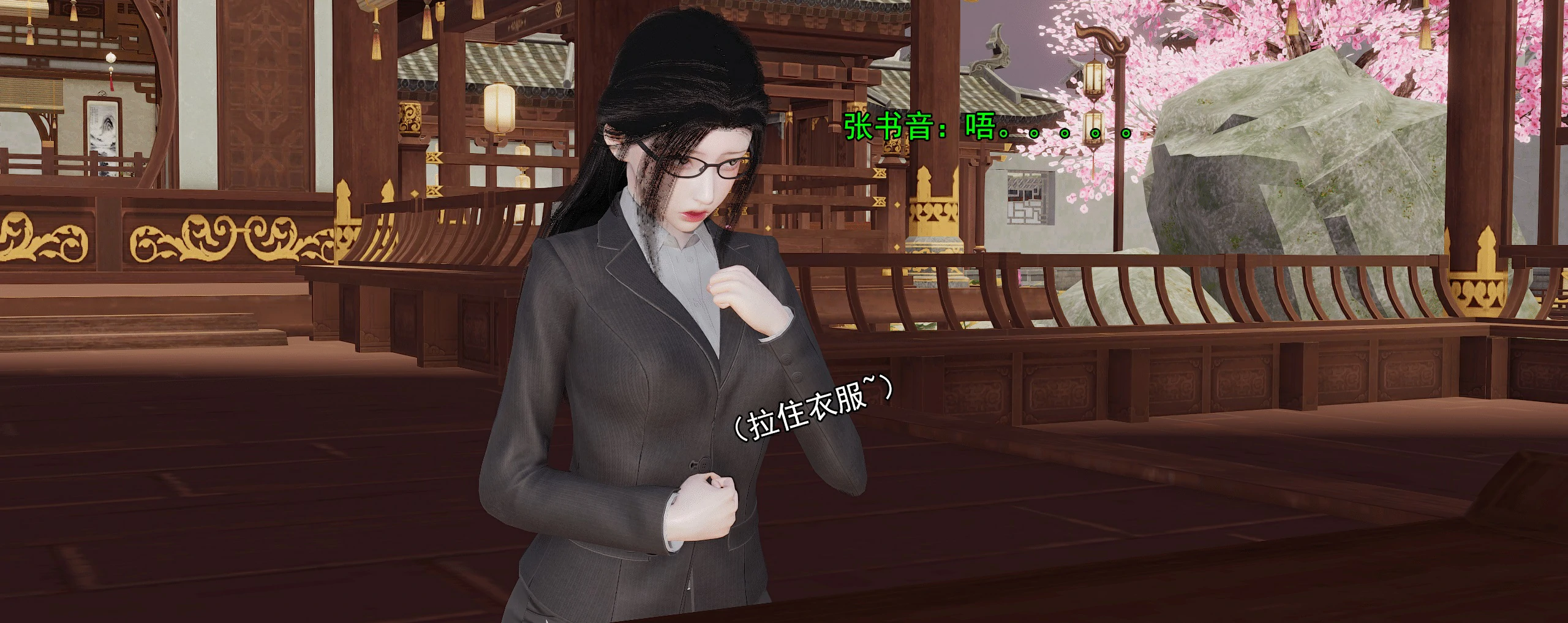 第161页