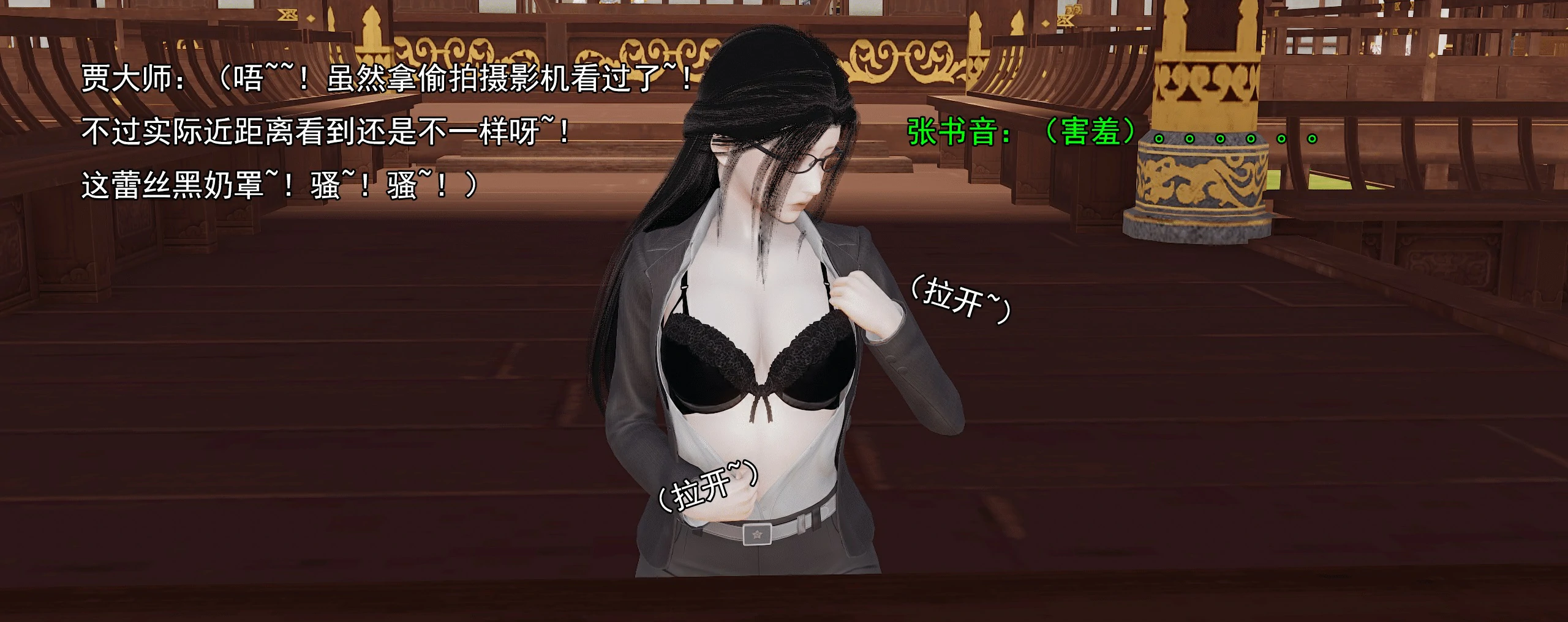 第162页