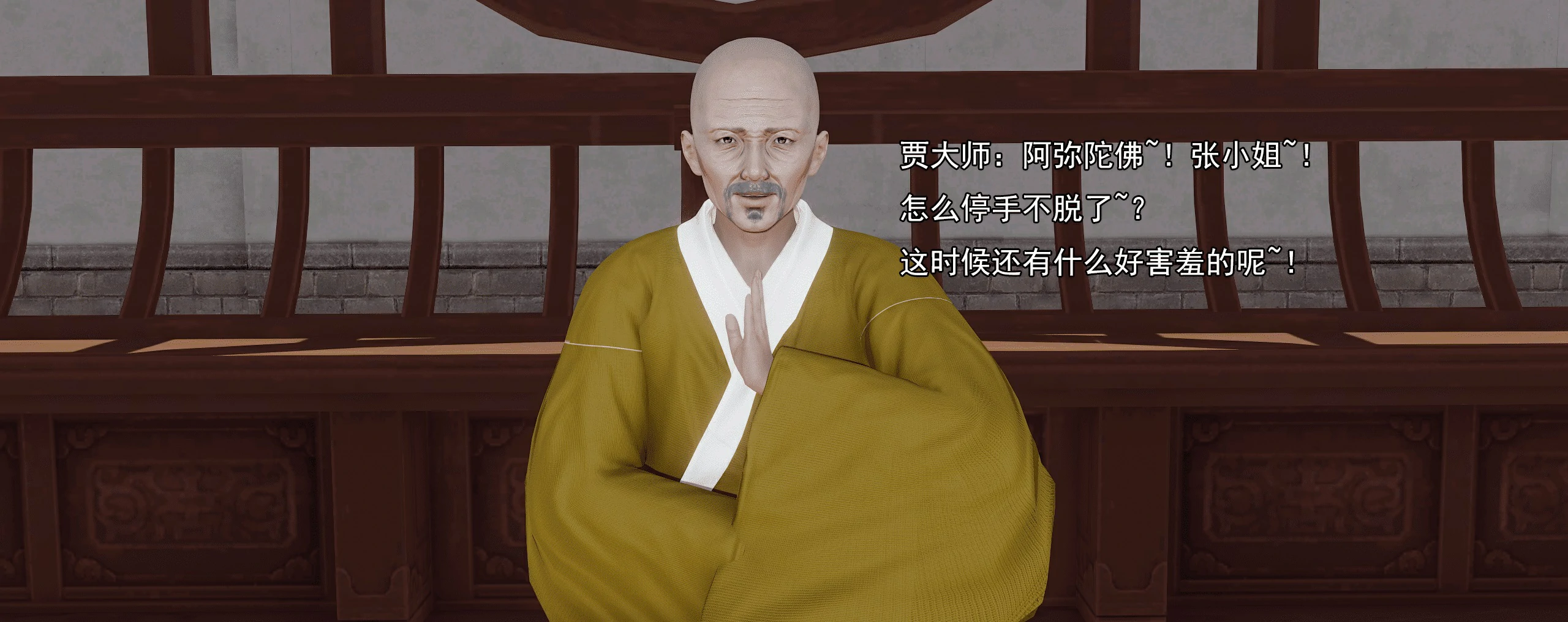 第163页