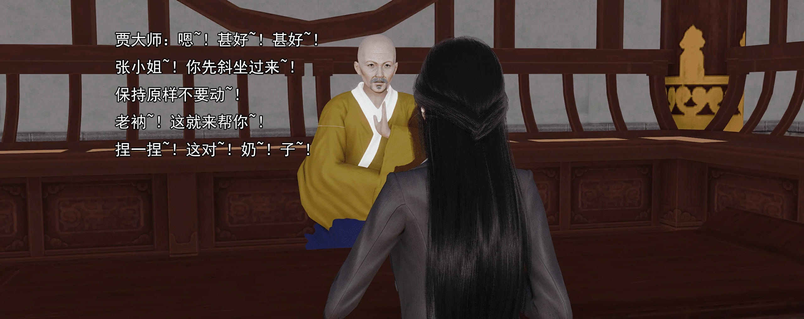 第166页