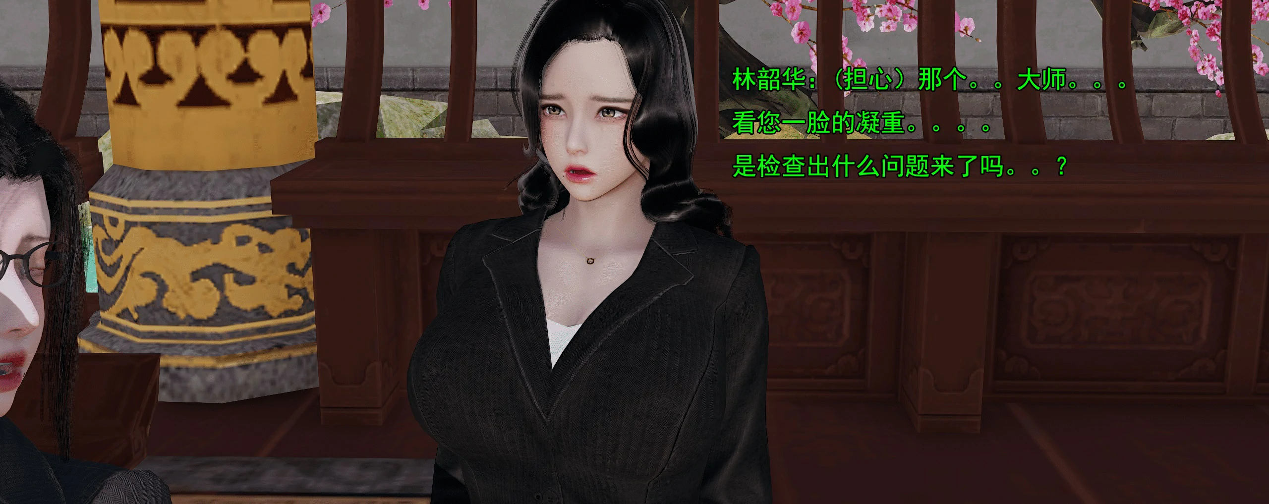 第171页