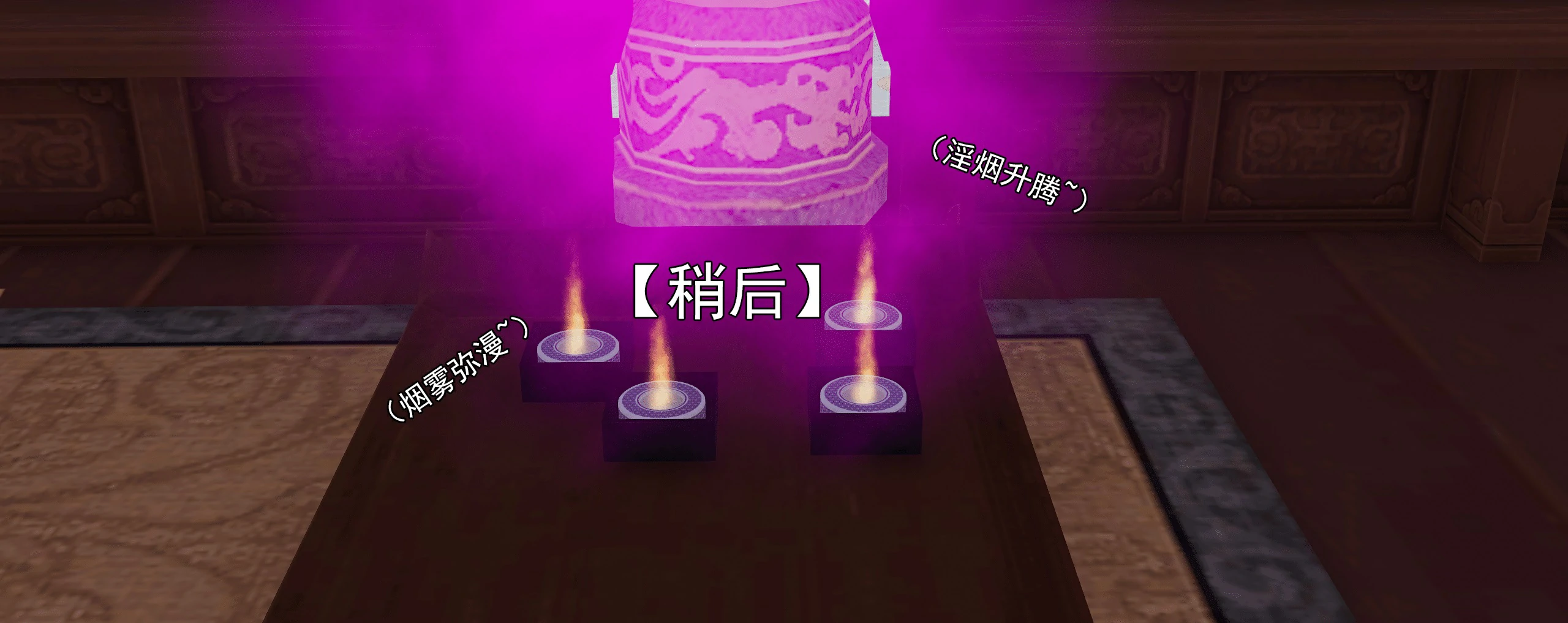 第175页
