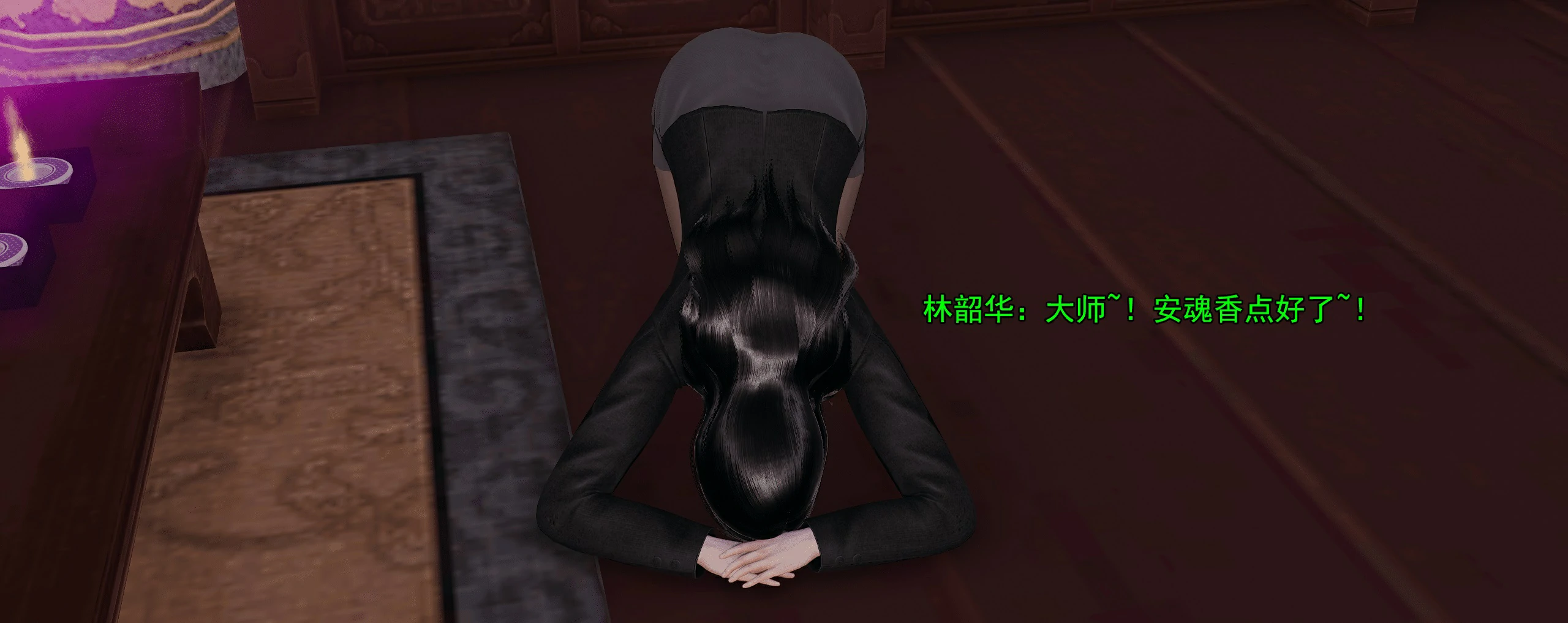 第176页