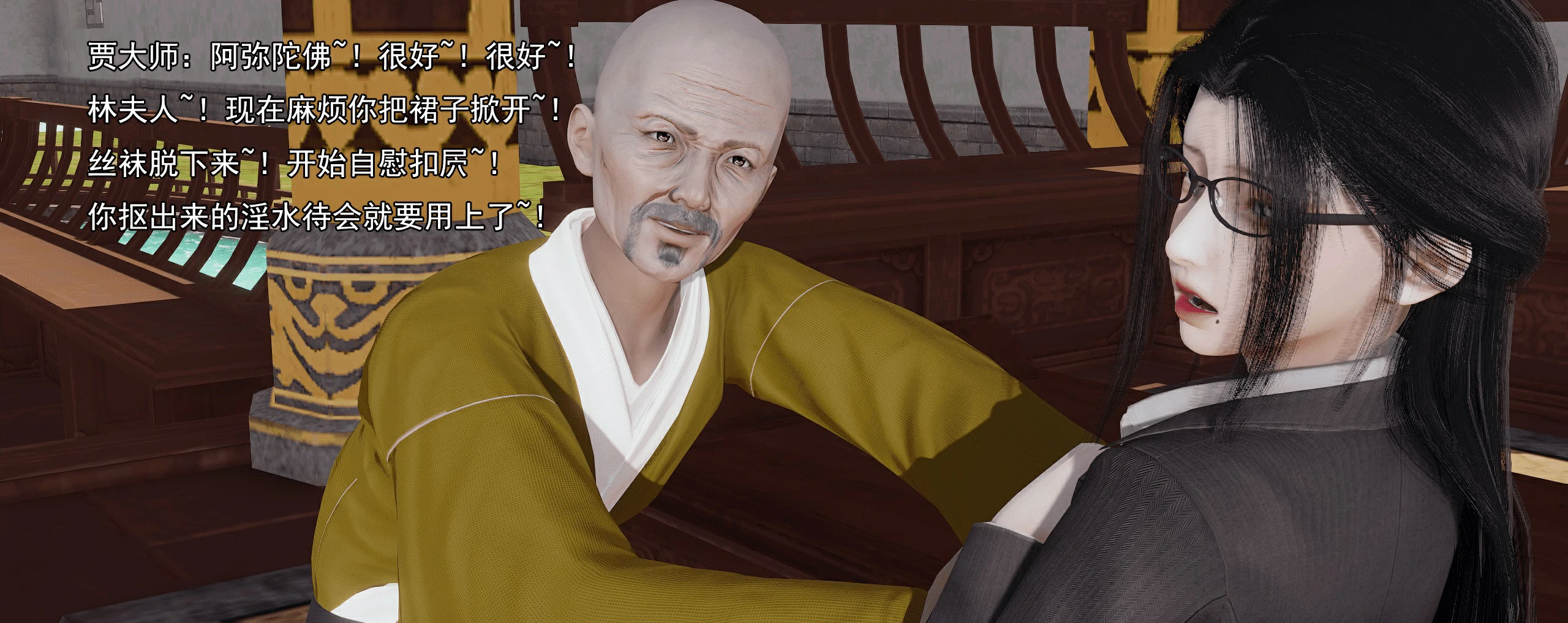 第177页
