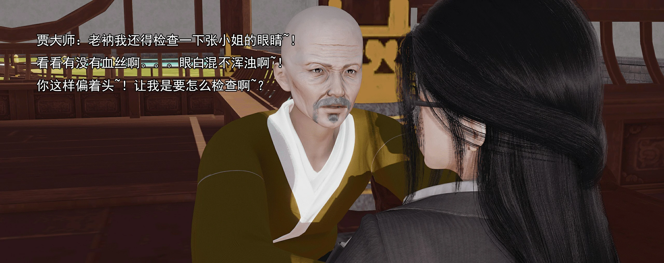 第182页