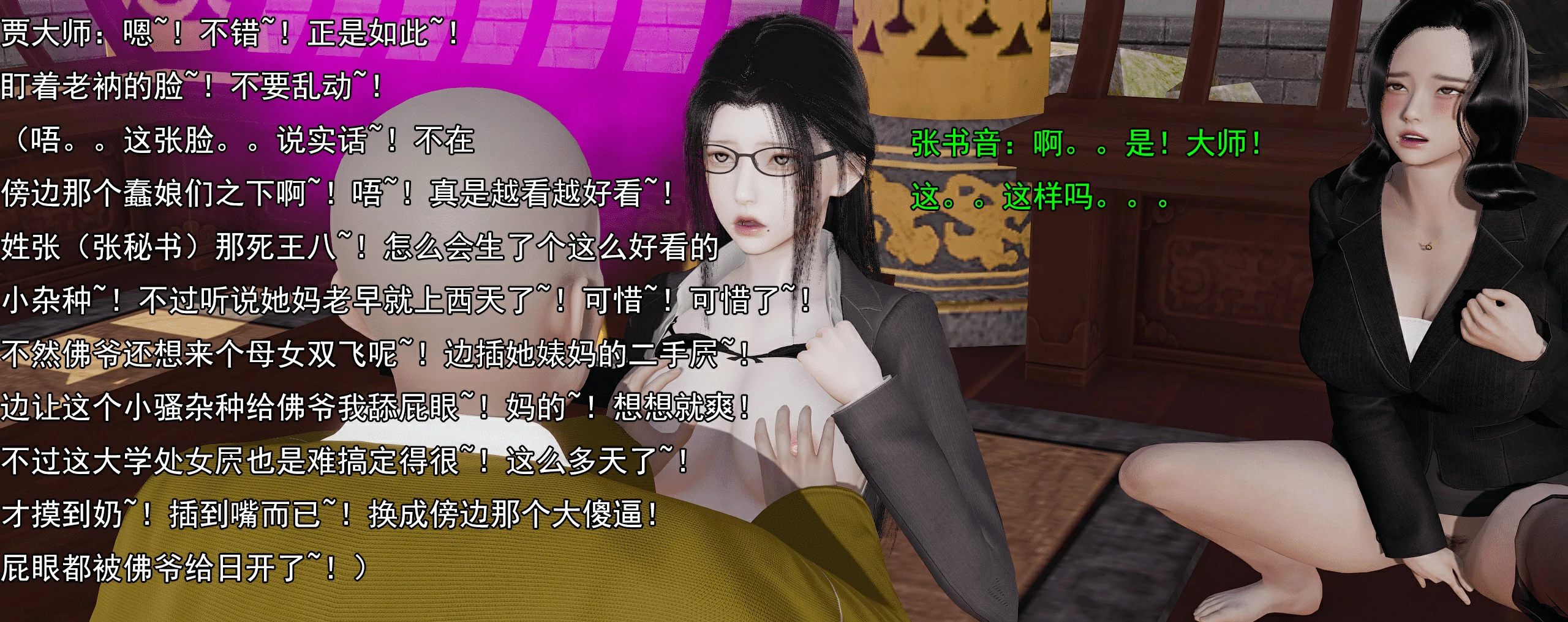 第183页