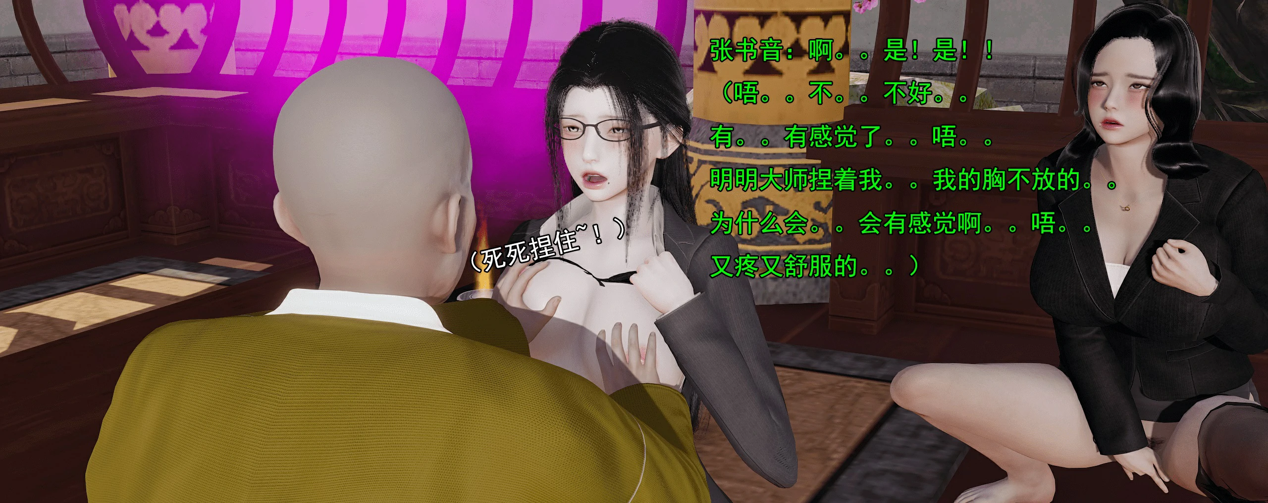 第186页
