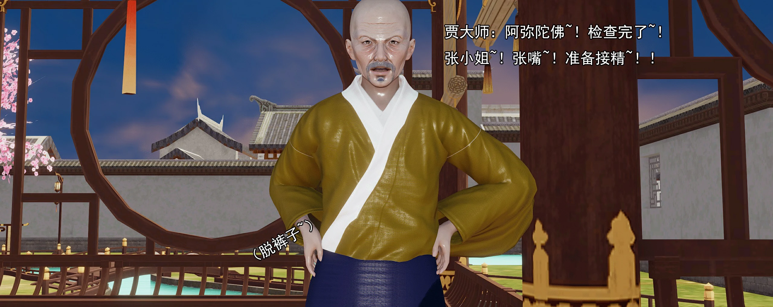 第190页