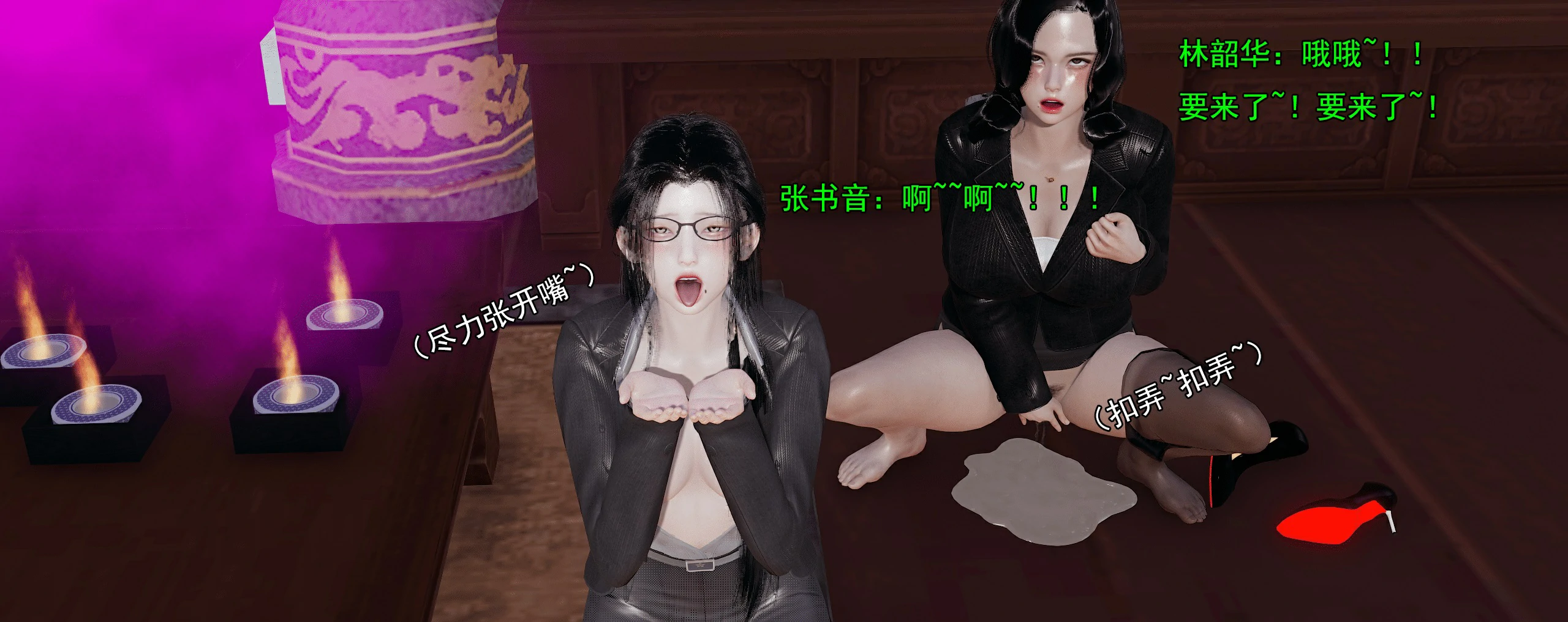 第193页