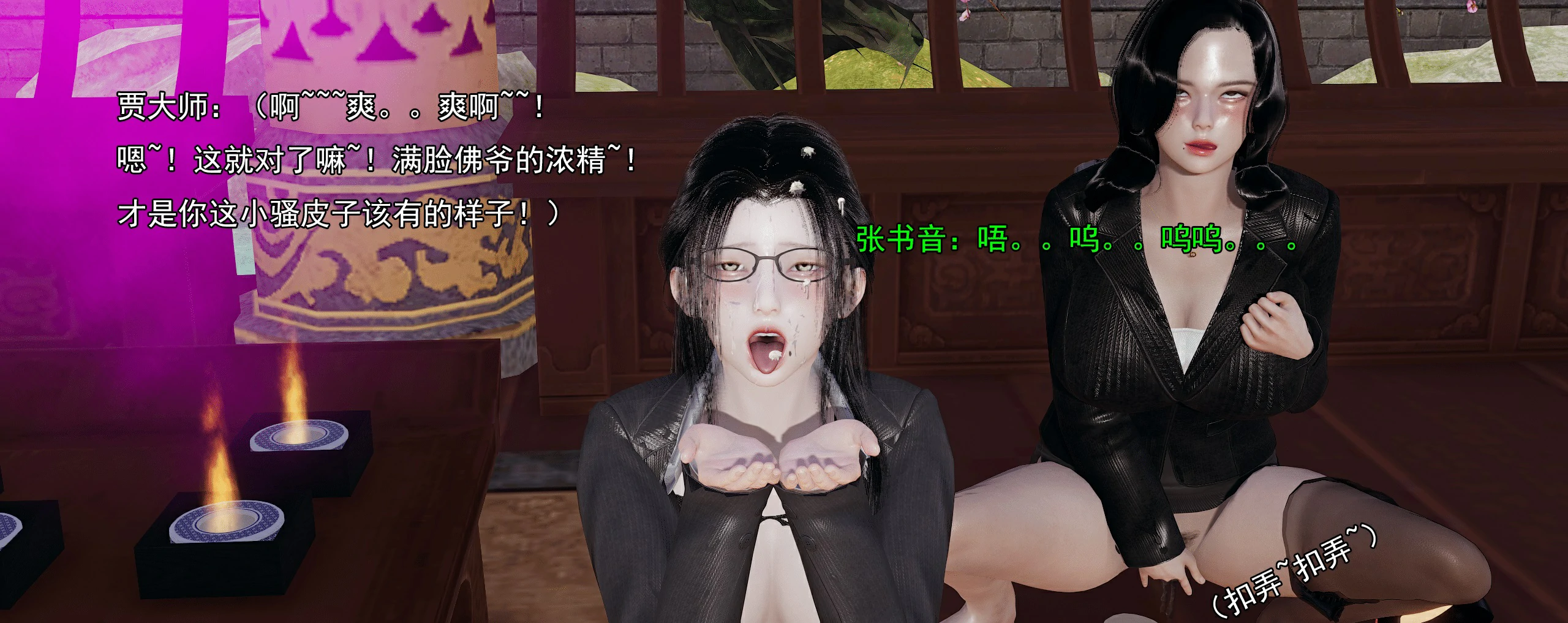 第197页