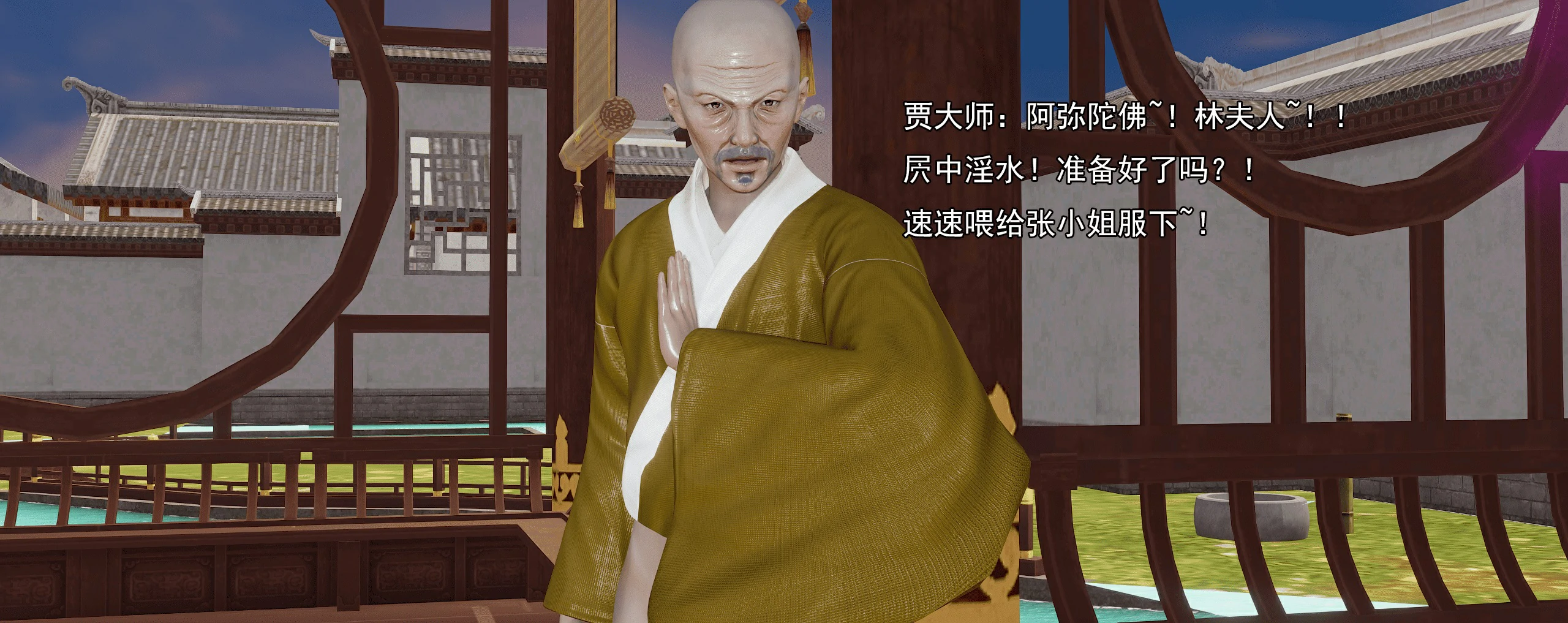 第198页