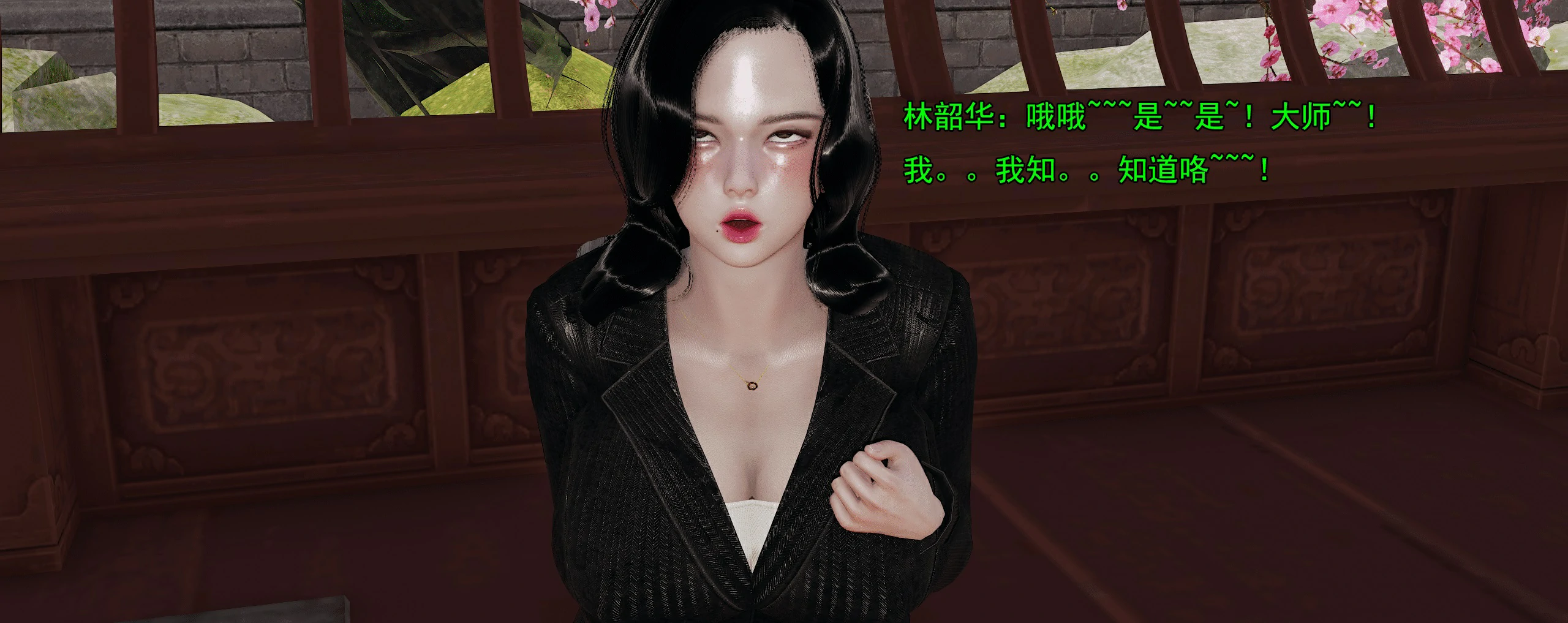 第199页